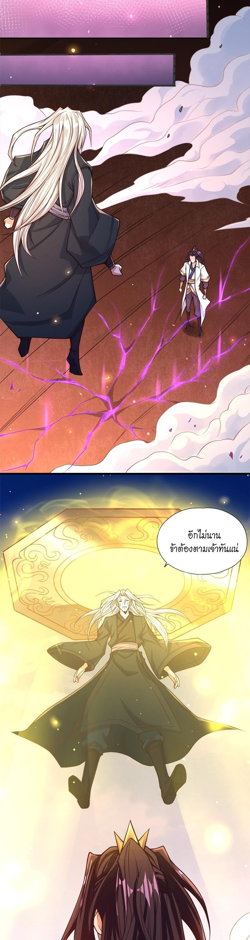 Manga-lc-com อ่านมังงะ อ่านการ์ตูน ออนไลน์ ฟรี The Time of Rebirth ตอนที่ 1 2 3 4 5 6 7 8 9 10 11 12 13 14 ฟรี ไม่มีโฆษณา Manga-lc - อ่าน มังงะ อ่าน การ์ตูน ออนไลน์ อ่านมังงะ ฟรี