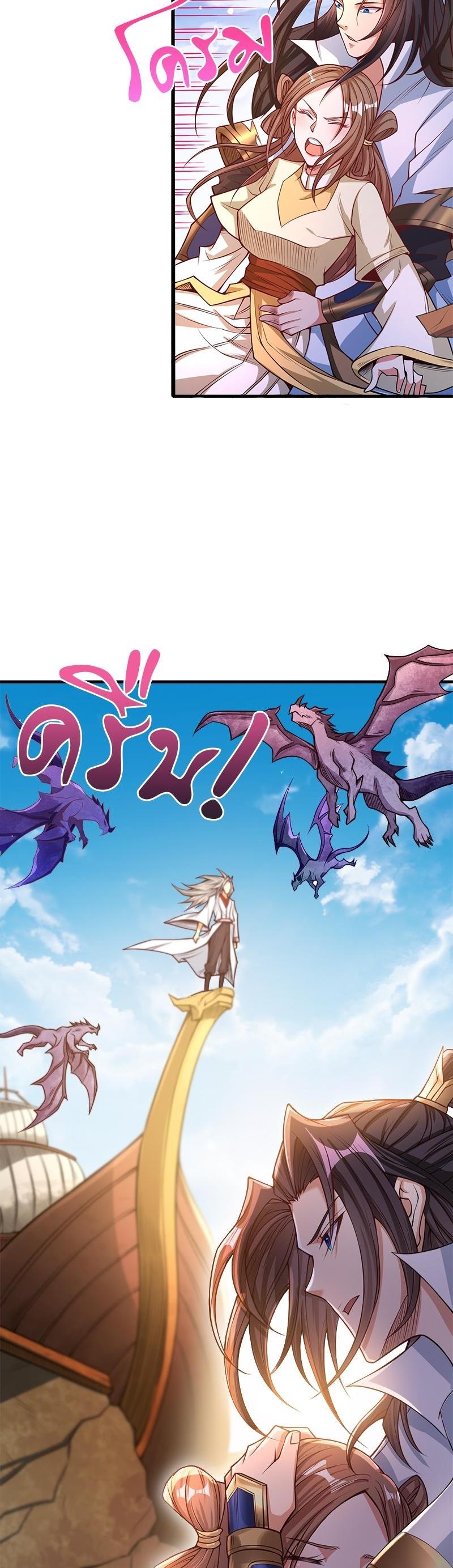 Manga-lc-com อ่านมังงะ อ่านการ์ตูน ออนไลน์ ฟรี The Time of Rebirth ตอนที่ 1 2 3 4 5 6 7 8 9 10 11 12 13 14 ฟรี ไม่มีโฆษณา Manga-lc - อ่าน มังงะ อ่าน การ์ตูน ออนไลน์ อ่านมังงะ ฟรี