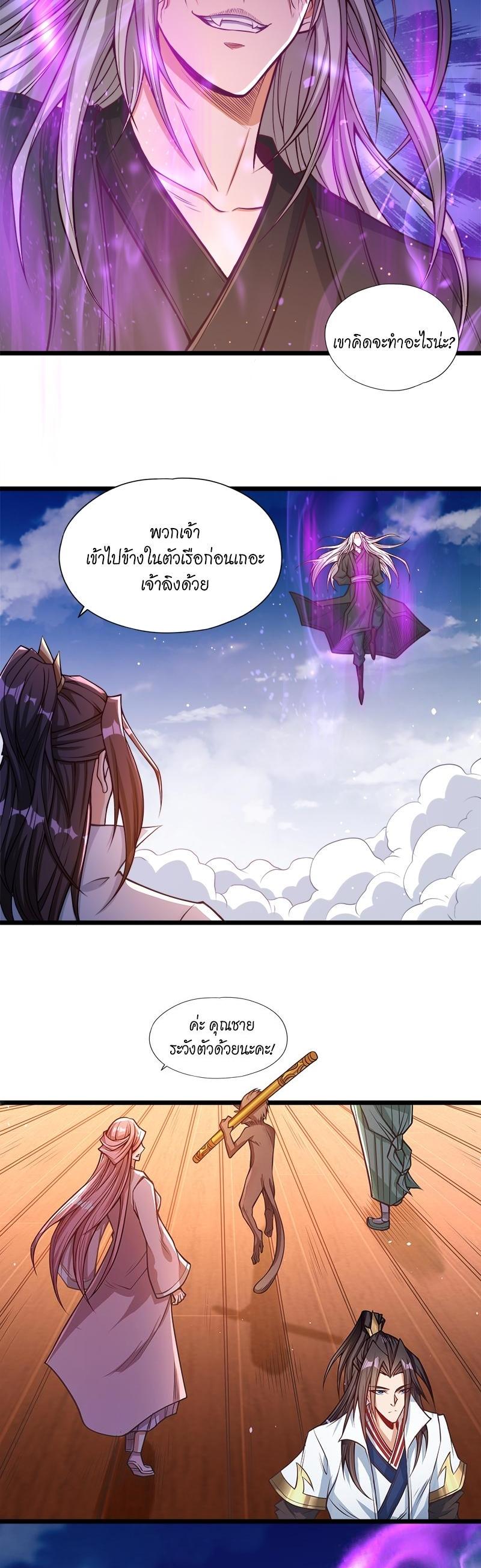 Manga-lc-com อ่านมังงะ อ่านการ์ตูน ออนไลน์ ฟรี The Time of Rebirth ตอนที่ 1 2 3 4 5 6 7 8 9 10 11 12 13 14 ฟรี ไม่มีโฆษณา Manga-lc - อ่าน มังงะ อ่าน การ์ตูน ออนไลน์ อ่านมังงะ ฟรี