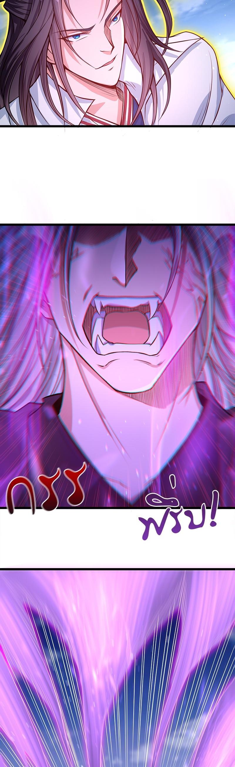 Manga-lc-com อ่านมังงะ อ่านการ์ตูน ออนไลน์ ฟรี The Time of Rebirth ตอนที่ 1 2 3 4 5 6 7 8 9 10 11 12 13 14 ฟรี ไม่มีโฆษณา Manga-lc - อ่าน มังงะ อ่าน การ์ตูน ออนไลน์ อ่านมังงะ ฟรี