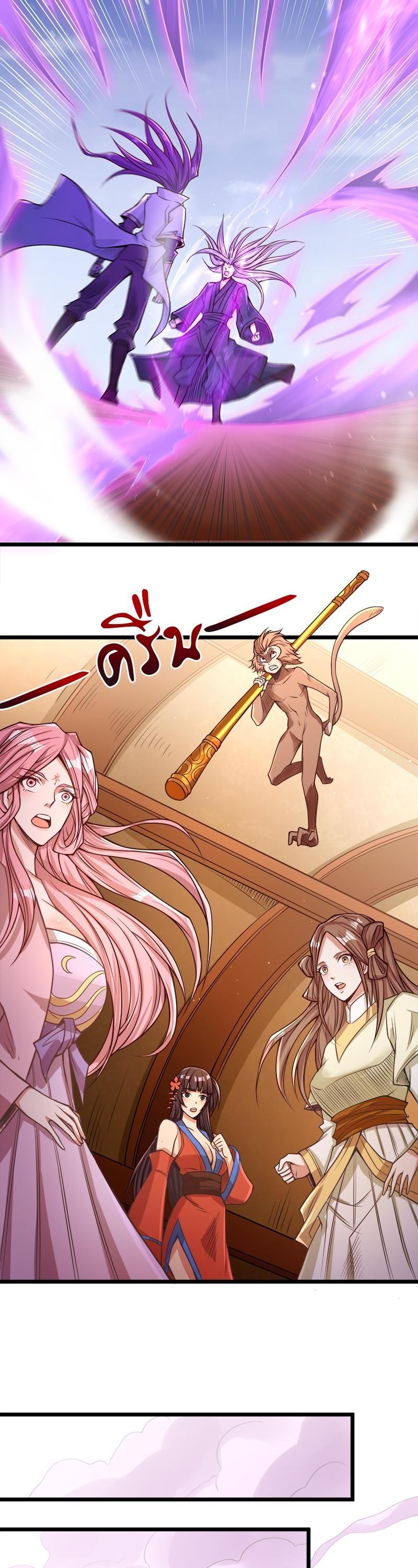 Manga-lc-com อ่านมังงะ อ่านการ์ตูน ออนไลน์ ฟรี The Time of Rebirth ตอนที่ 1 2 3 4 5 6 7 8 9 10 11 12 13 14 ฟรี ไม่มีโฆษณา Manga-lc - อ่าน มังงะ อ่าน การ์ตูน ออนไลน์ อ่านมังงะ ฟรี