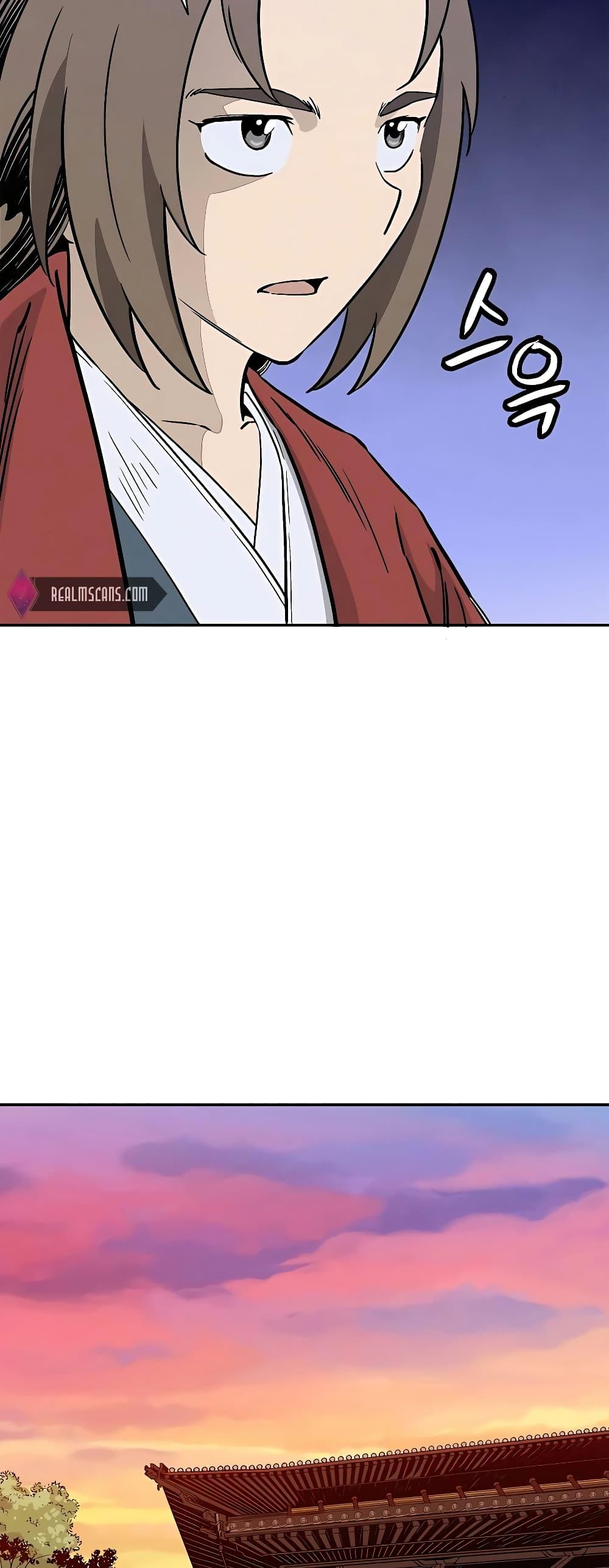 Manga-lc-com อ่านมังงะ อ่านการ์ตูน ออนไลน์ ฟรี I Reincarnated as a Legendary Surgeon ตอนที่ 1 2 3 4 5 6 7 8 9 10 11 12 13 14 ฟรี ไม่มีโฆษณา Manga-lc - อ่าน มังงะ อ่าน การ์ตูน ออนไลน์ อ่านมังงะ ฟรี