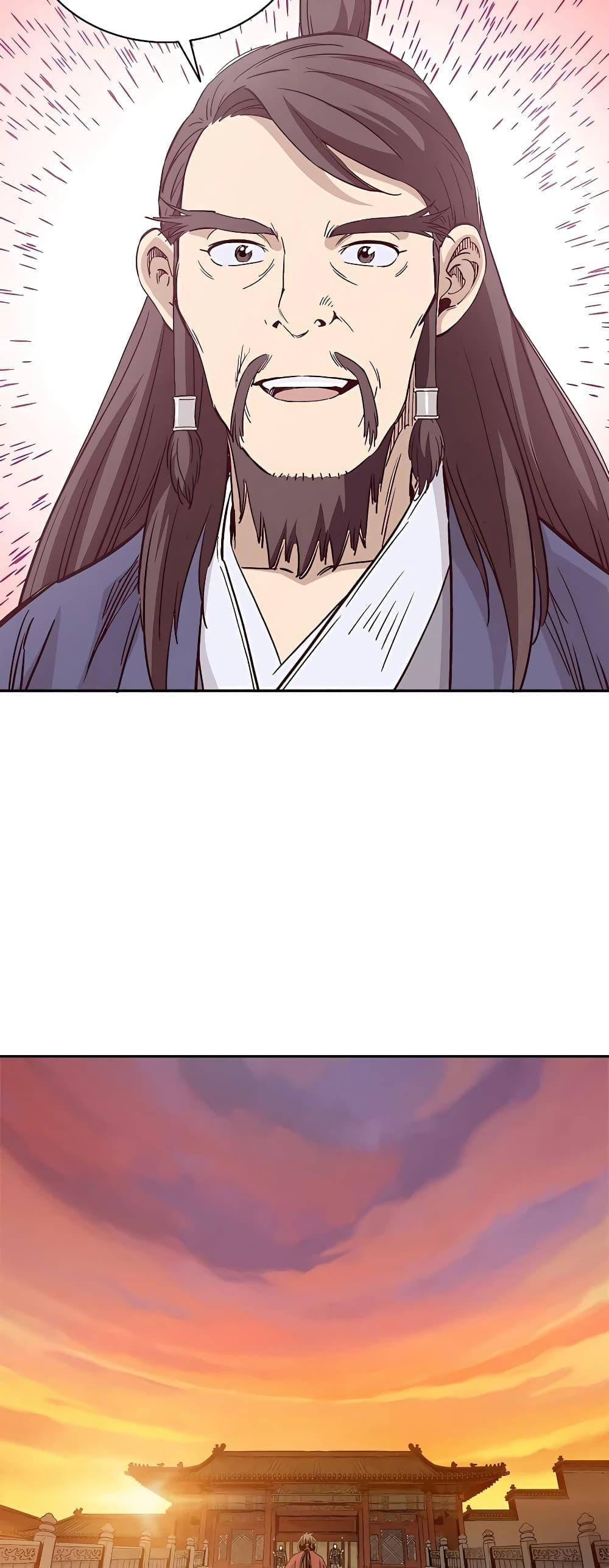 Manga-lc-com อ่านมังงะ อ่านการ์ตูน ออนไลน์ ฟรี I Reincarnated as a Legendary Surgeon ตอนที่ 1 2 3 4 5 6 7 8 9 10 11 12 13 14 ฟรี ไม่มีโฆษณา Manga-lc - อ่าน มังงะ อ่าน การ์ตูน ออนไลน์ อ่านมังงะ ฟรี