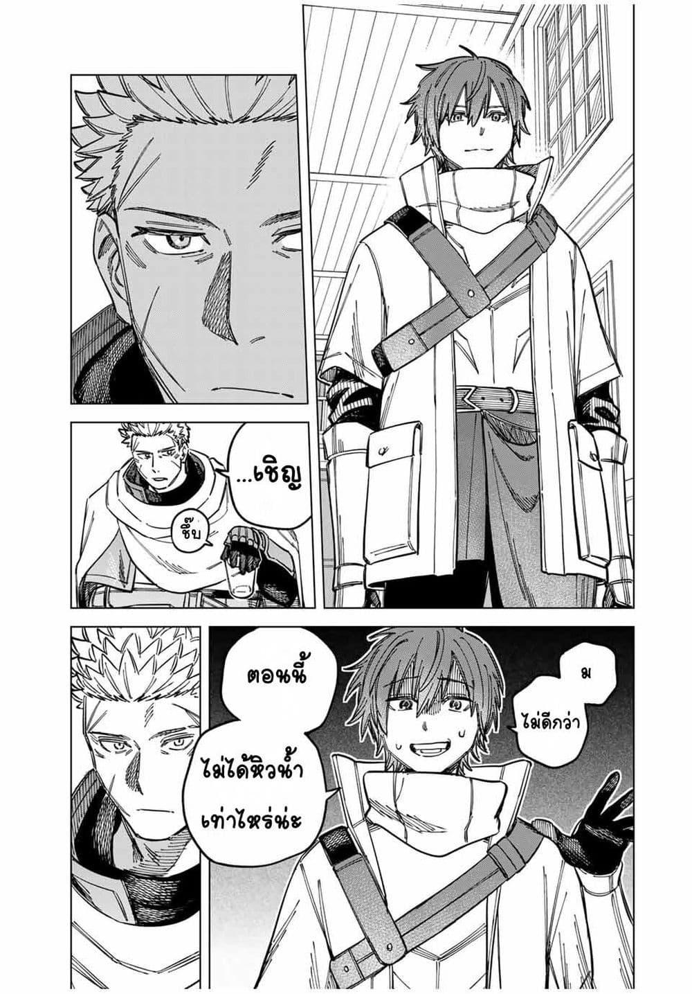 Doujin-Lc- อ่าน โดจิน มังฮวา เกาหลี ญี่ปุ่น จีน แปลไทย Majo to Youhei ตอนที่ 1 2 3 4 5 6 7 8 9 10 11 12 13 14 ฟรี ไม่มีโฆษณา อ่าน โดจิน Manhwa เกาหลี ญี่ปุ่น จีน เรามีครบ คัดมาให้เน้นๆ โดจิน 18+ รับประกันความฟินโดย  Doujin Lc