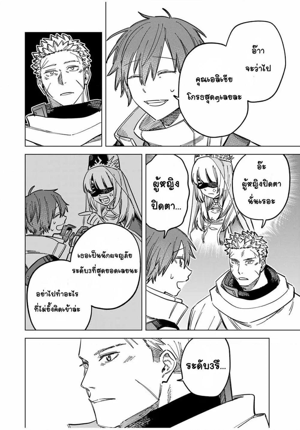 Doujin-Lc- อ่าน โดจิน มังฮวา เกาหลี ญี่ปุ่น จีน แปลไทย Majo to Youhei ตอนที่ 1 2 3 4 5 6 7 8 9 10 11 12 13 14 ฟรี ไม่มีโฆษณา อ่าน โดจิน Manhwa เกาหลี ญี่ปุ่น จีน เรามีครบ คัดมาให้เน้นๆ โดจิน 18+ รับประกันความฟินโดย  Doujin Lc