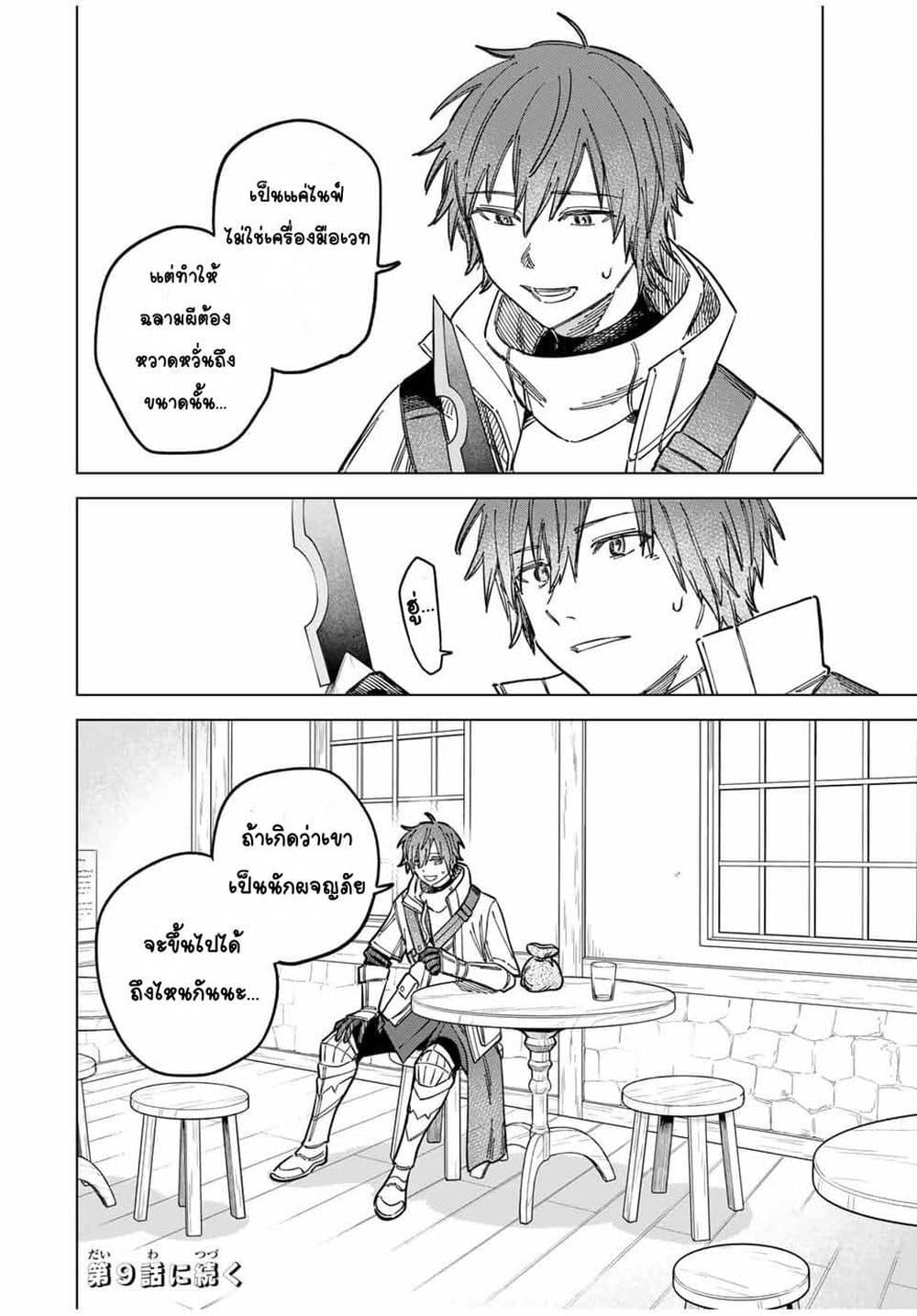 Doujin-Lc- อ่าน โดจิน มังฮวา เกาหลี ญี่ปุ่น จีน แปลไทย Majo to Youhei ตอนที่ 1 2 3 4 5 6 7 8 9 10 11 12 13 14 ฟรี ไม่มีโฆษณา อ่าน โดจิน Manhwa เกาหลี ญี่ปุ่น จีน เรามีครบ คัดมาให้เน้นๆ โดจิน 18+ รับประกันความฟินโดย  Doujin Lc