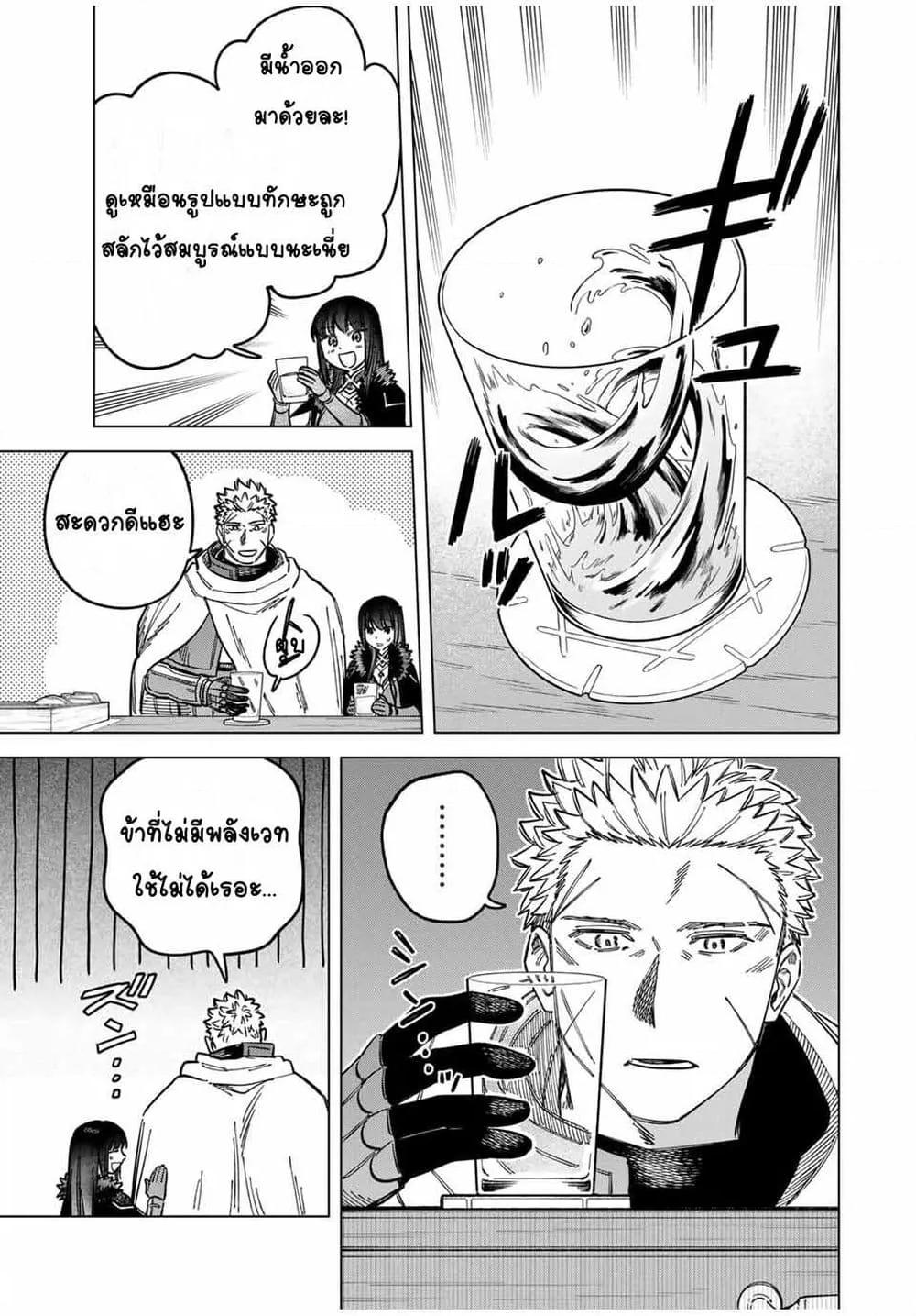 Doujin-Lc- อ่าน โดจิน มังฮวา เกาหลี ญี่ปุ่น จีน แปลไทย Majo to Youhei ตอนที่ 1 2 3 4 5 6 7 8 9 10 11 12 13 14 ฟรี ไม่มีโฆษณา อ่าน โดจิน Manhwa เกาหลี ญี่ปุ่น จีน เรามีครบ คัดมาให้เน้นๆ โดจิน 18+ รับประกันความฟินโดย  Doujin Lc