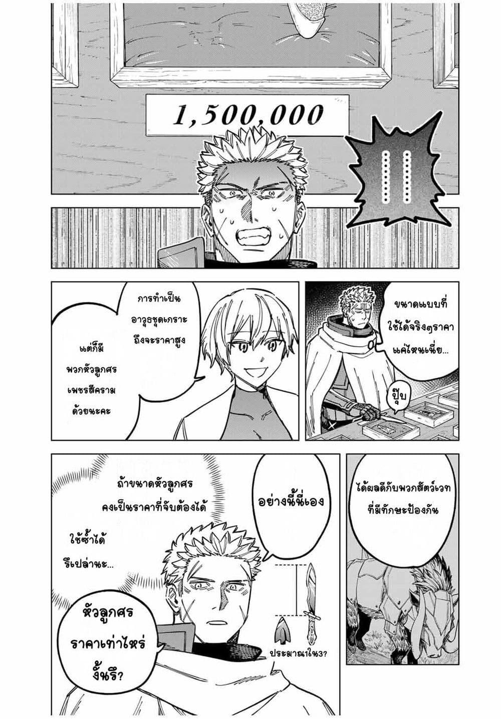 Doujin-Lc- อ่าน โดจิน มังฮวา เกาหลี ญี่ปุ่น จีน แปลไทย Majo to Youhei ตอนที่ 1 2 3 4 5 6 7 8 9 10 11 12 13 14 ฟรี ไม่มีโฆษณา อ่าน โดจิน Manhwa เกาหลี ญี่ปุ่น จีน เรามีครบ คัดมาให้เน้นๆ โดจิน 18+ รับประกันความฟินโดย  Doujin Lc