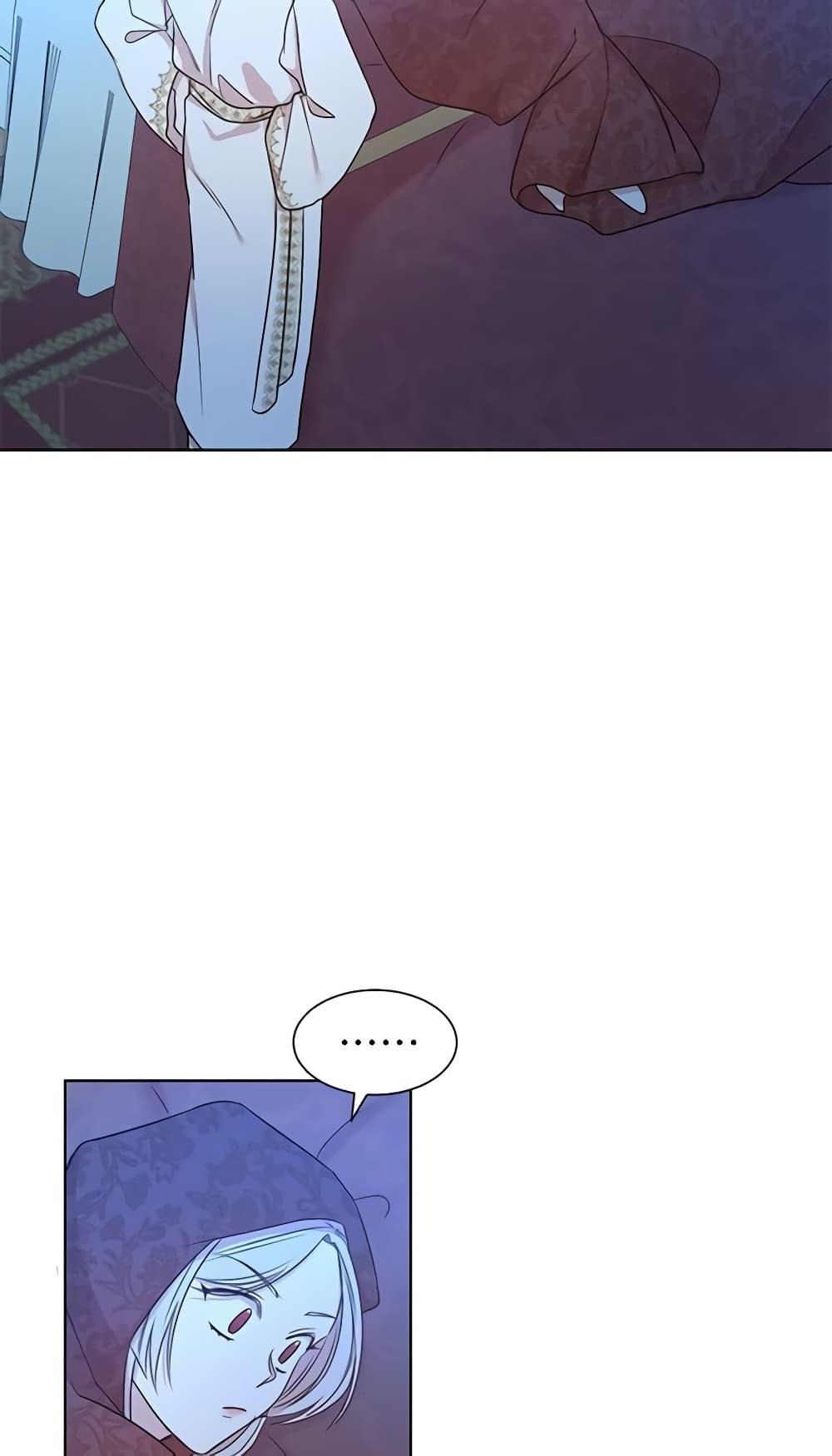 Manga-lc-com อ่านมังงะ อ่านการ์ตูน ออนไลน์ ฟรี I Can’t Keep Up With My Stallion Duke ตอนที่ 1 2 3 4 5 6 7 8 9 10 11 12 13 14 ฟรี ไม่มีโฆษณา Manga-lc - อ่าน มังงะ อ่าน การ์ตูน ออนไลน์ อ่านมังงะ ฟรี