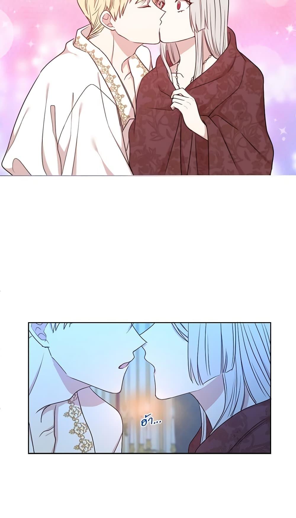 Manga-lc-com อ่านมังงะ อ่านการ์ตูน ออนไลน์ ฟรี I Can’t Keep Up With My Stallion Duke ตอนที่ 1 2 3 4 5 6 7 8 9 10 11 12 13 14 ฟรี ไม่มีโฆษณา Manga-lc - อ่าน มังงะ อ่าน การ์ตูน ออนไลน์ อ่านมังงะ ฟรี