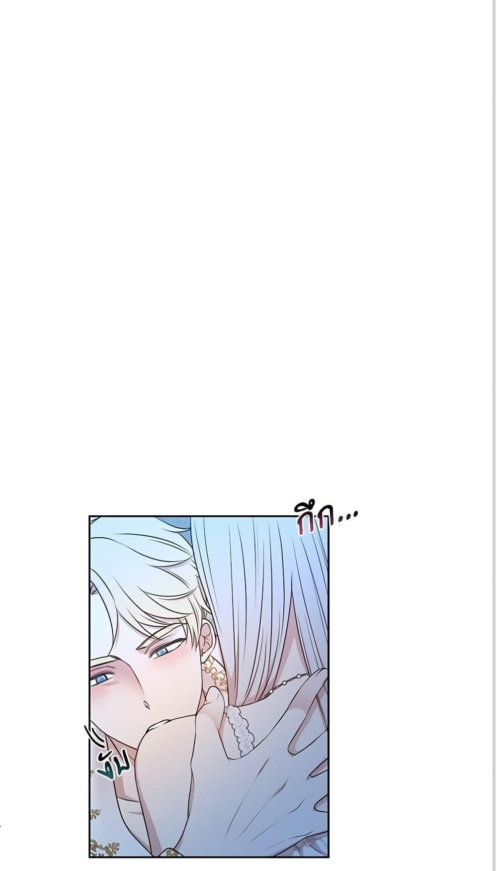 Manga-lc-com อ่านมังงะ อ่านการ์ตูน ออนไลน์ ฟรี I Can’t Keep Up With My Stallion Duke ตอนที่ 1 2 3 4 5 6 7 8 9 10 11 12 13 14 ฟรี ไม่มีโฆษณา Manga-lc - อ่าน มังงะ อ่าน การ์ตูน ออนไลน์ อ่านมังงะ ฟรี