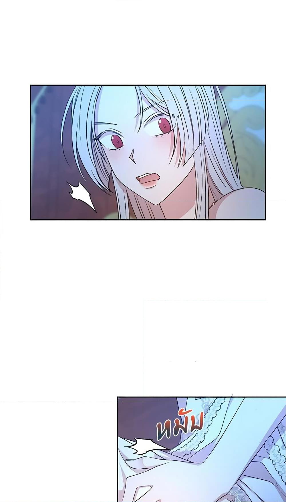 Manga-lc-com อ่านมังงะ อ่านการ์ตูน ออนไลน์ ฟรี I Can’t Keep Up With My Stallion Duke ตอนที่ 1 2 3 4 5 6 7 8 9 10 11 12 13 14 ฟรี ไม่มีโฆษณา Manga-lc - อ่าน มังงะ อ่าน การ์ตูน ออนไลน์ อ่านมังงะ ฟรี