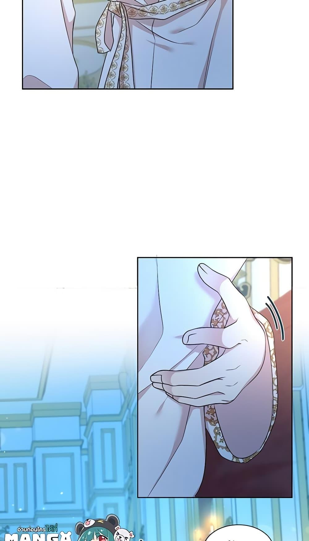 Manga-lc-com อ่านมังงะ อ่านการ์ตูน ออนไลน์ ฟรี I Can’t Keep Up With My Stallion Duke ตอนที่ 1 2 3 4 5 6 7 8 9 10 11 12 13 14 ฟรี ไม่มีโฆษณา Manga-lc - อ่าน มังงะ อ่าน การ์ตูน ออนไลน์ อ่านมังงะ ฟรี