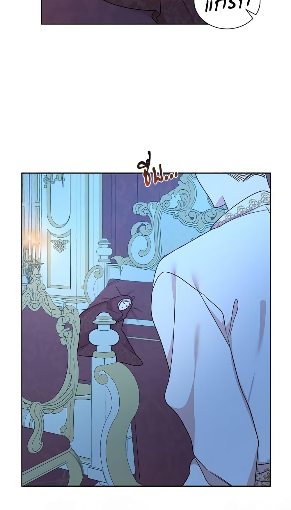 Manga-lc-com อ่านมังงะ อ่านการ์ตูน ออนไลน์ ฟรี I Can’t Keep Up With My Stallion Duke ตอนที่ 1 2 3 4 5 6 7 8 9 10 11 12 13 14 ฟรี ไม่มีโฆษณา Manga-lc - อ่าน มังงะ อ่าน การ์ตูน ออนไลน์ อ่านมังงะ ฟรี