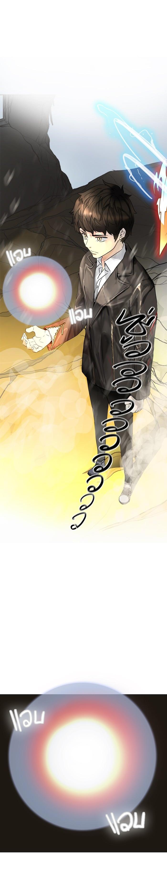 Manga-lc-com อ่านมังงะ อ่านการ์ตูน ออนไลน์ ฟรี Tower of God หอคอยเทพเจ้า ตอนที่ 1 2 3 4 5 6 7 8 9 10 11 12 13 14 ฟรี ไม่มีโฆษณา Manga-lc - อ่าน มังงะ อ่าน การ์ตูน ออนไลน์ อ่านมังงะ ฟรี