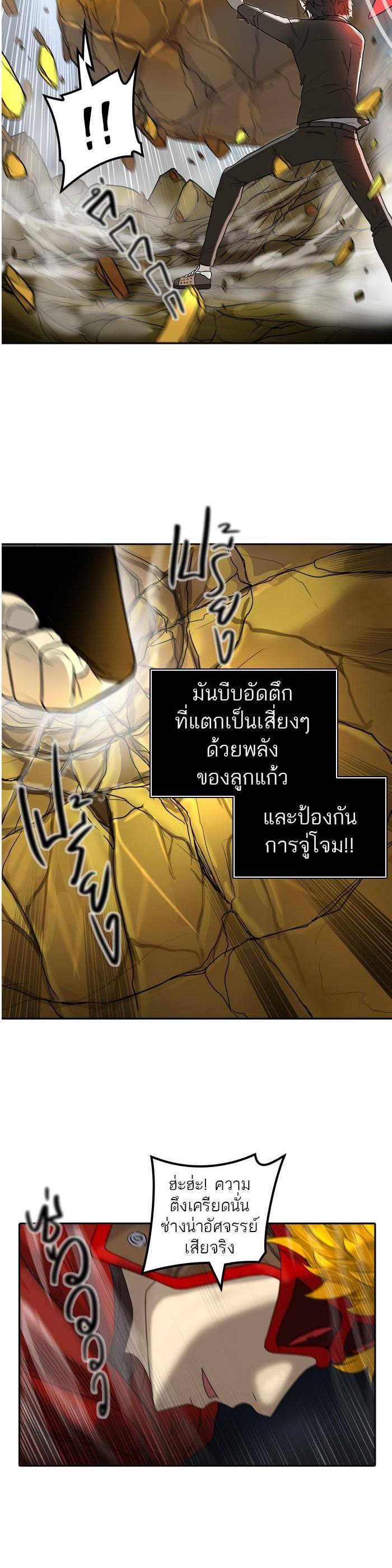 Manga-lc-com อ่านมังงะ อ่านการ์ตูน ออนไลน์ ฟรี Tower of God หอคอยเทพเจ้า ตอนที่ 1 2 3 4 5 6 7 8 9 10 11 12 13 14 ฟรี ไม่มีโฆษณา Manga-lc - อ่าน มังงะ อ่าน การ์ตูน ออนไลน์ อ่านมังงะ ฟรี
