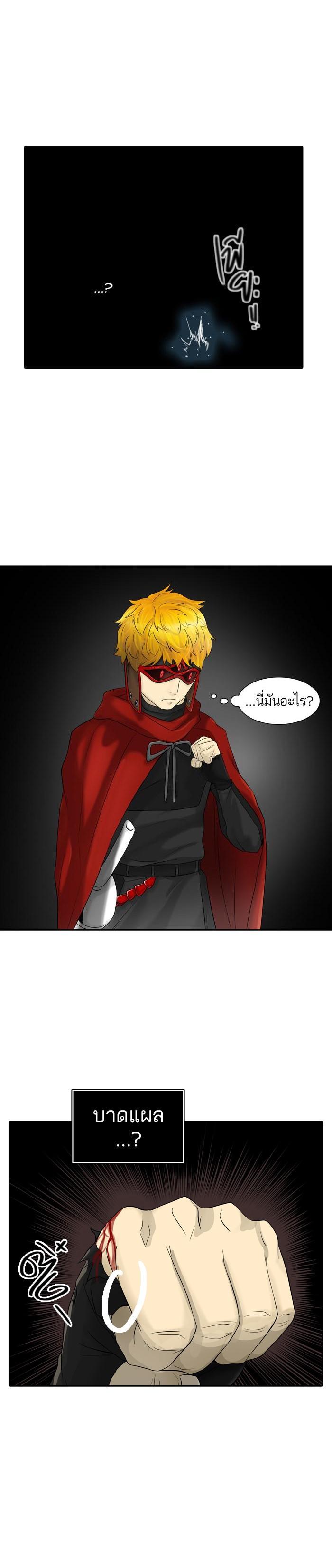 Manga-lc-com อ่านมังงะ อ่านการ์ตูน ออนไลน์ ฟรี Tower of God หอคอยเทพเจ้า ตอนที่ 1 2 3 4 5 6 7 8 9 10 11 12 13 14 ฟรี ไม่มีโฆษณา Manga-lc - อ่าน มังงะ อ่าน การ์ตูน ออนไลน์ อ่านมังงะ ฟรี