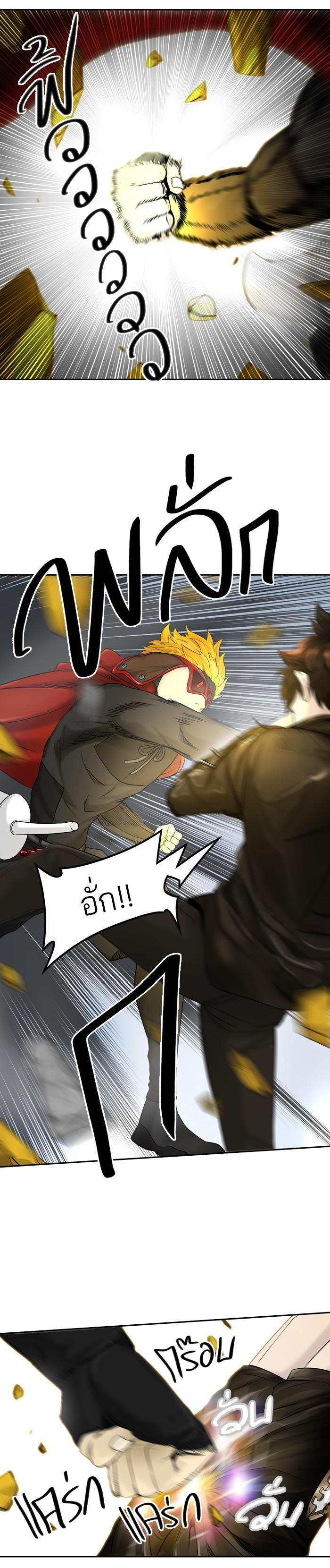 Manga-lc-com อ่านมังงะ อ่านการ์ตูน ออนไลน์ ฟรี Tower of God หอคอยเทพเจ้า ตอนที่ 1 2 3 4 5 6 7 8 9 10 11 12 13 14 ฟรี ไม่มีโฆษณา Manga-lc - อ่าน มังงะ อ่าน การ์ตูน ออนไลน์ อ่านมังงะ ฟรี