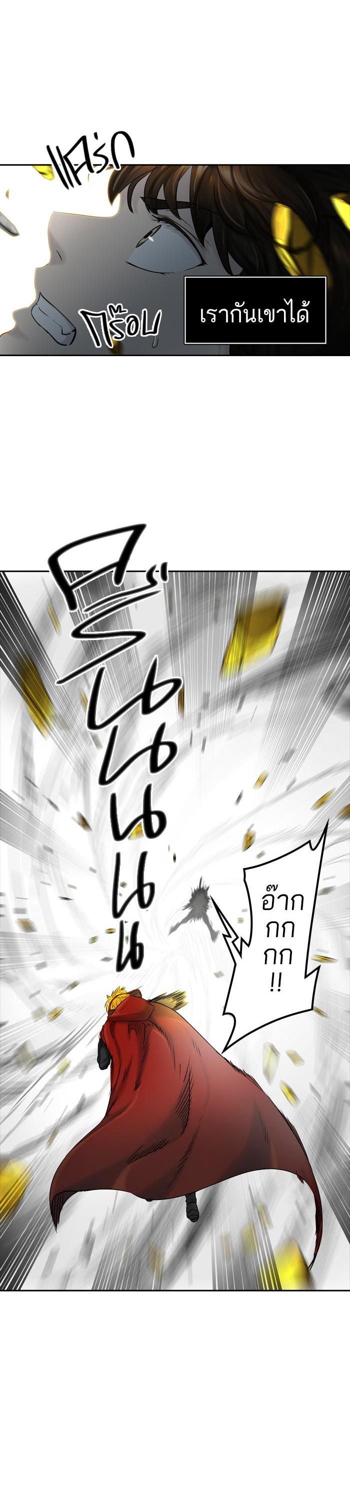 Manga-lc-com อ่านมังงะ อ่านการ์ตูน ออนไลน์ ฟรี Tower of God หอคอยเทพเจ้า ตอนที่ 1 2 3 4 5 6 7 8 9 10 11 12 13 14 ฟรี ไม่มีโฆษณา Manga-lc - อ่าน มังงะ อ่าน การ์ตูน ออนไลน์ อ่านมังงะ ฟรี