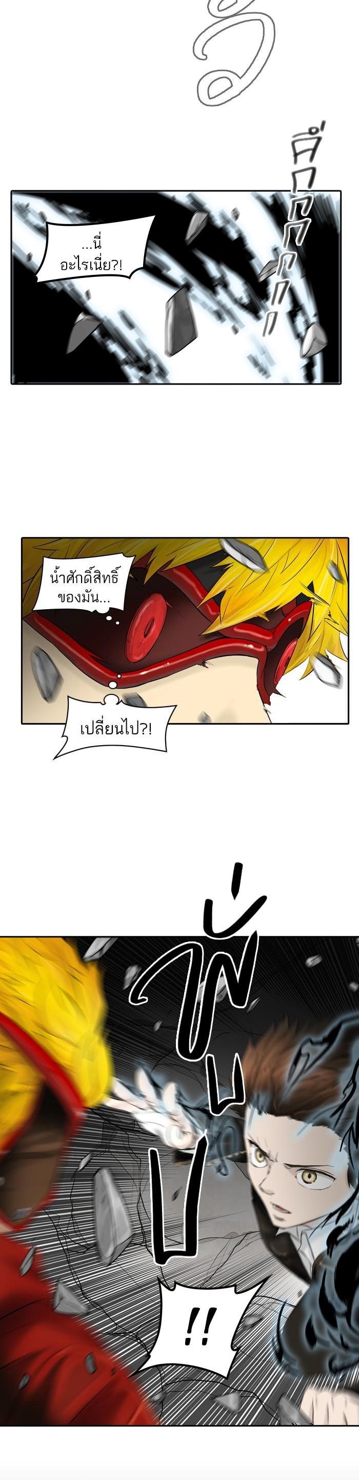 Manga-lc-com อ่านมังงะ อ่านการ์ตูน ออนไลน์ ฟรี Tower of God หอคอยเทพเจ้า ตอนที่ 1 2 3 4 5 6 7 8 9 10 11 12 13 14 ฟรี ไม่มีโฆษณา Manga-lc - อ่าน มังงะ อ่าน การ์ตูน ออนไลน์ อ่านมังงะ ฟรี