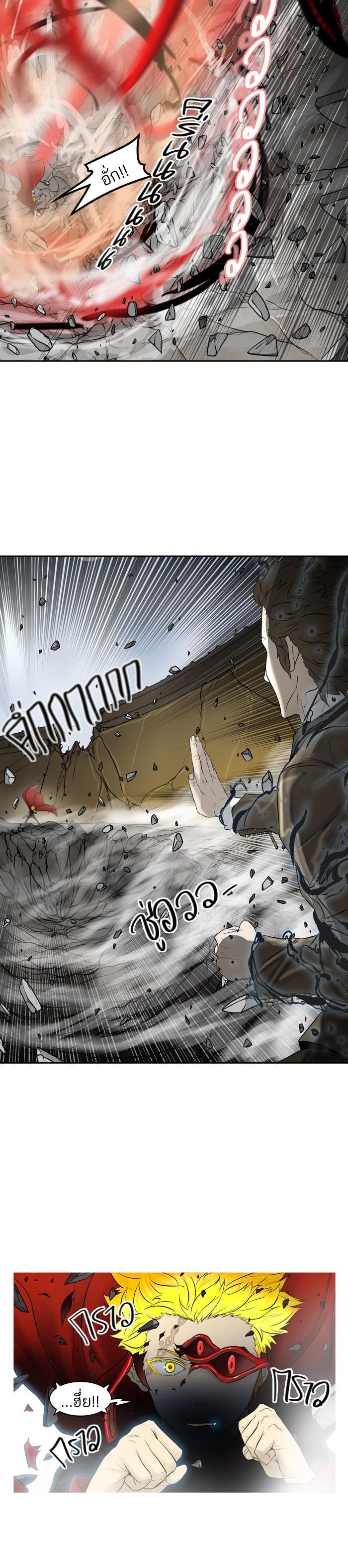 Manga-lc-com อ่านมังงะ อ่านการ์ตูน ออนไลน์ ฟรี Tower of God หอคอยเทพเจ้า ตอนที่ 1 2 3 4 5 6 7 8 9 10 11 12 13 14 ฟรี ไม่มีโฆษณา Manga-lc - อ่าน มังงะ อ่าน การ์ตูน ออนไลน์ อ่านมังงะ ฟรี