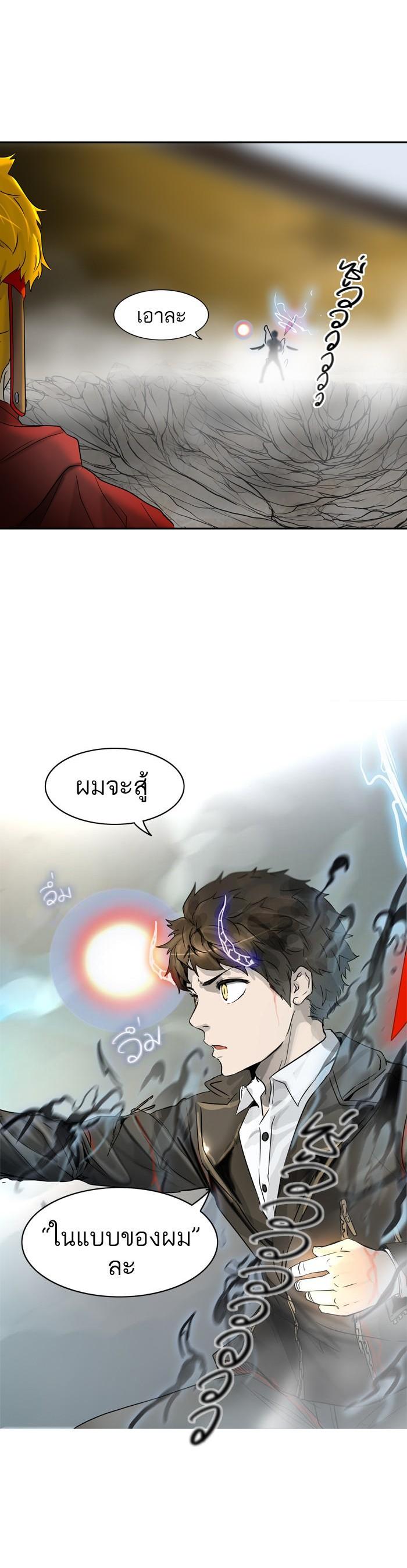 Manga-lc-com อ่านมังงะ อ่านการ์ตูน ออนไลน์ ฟรี Tower of God หอคอยเทพเจ้า ตอนที่ 1 2 3 4 5 6 7 8 9 10 11 12 13 14 ฟรี ไม่มีโฆษณา Manga-lc - อ่าน มังงะ อ่าน การ์ตูน ออนไลน์ อ่านมังงะ ฟรี