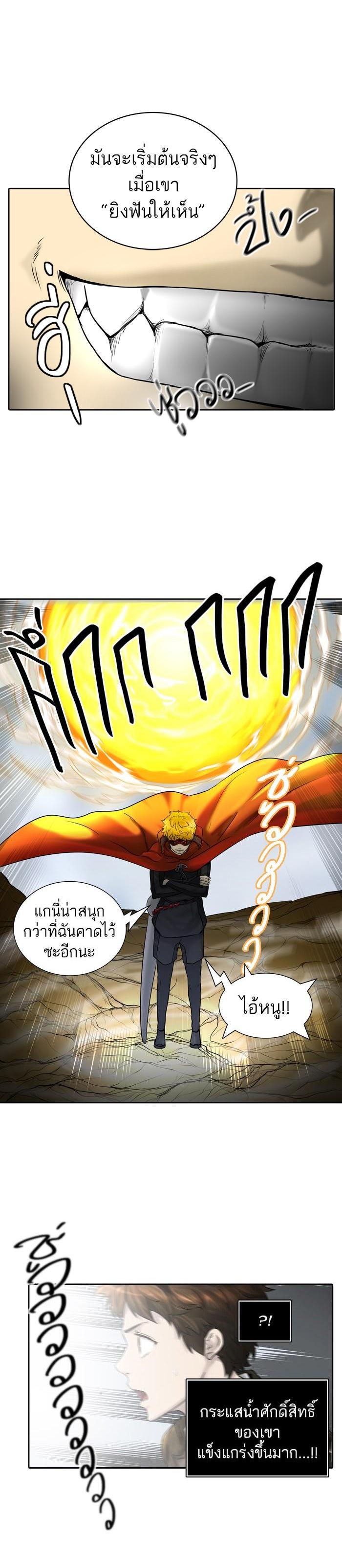 Manga-lc-com อ่านมังงะ อ่านการ์ตูน ออนไลน์ ฟรี Tower of God หอคอยเทพเจ้า ตอนที่ 1 2 3 4 5 6 7 8 9 10 11 12 13 14 ฟรี ไม่มีโฆษณา Manga-lc - อ่าน มังงะ อ่าน การ์ตูน ออนไลน์ อ่านมังงะ ฟรี