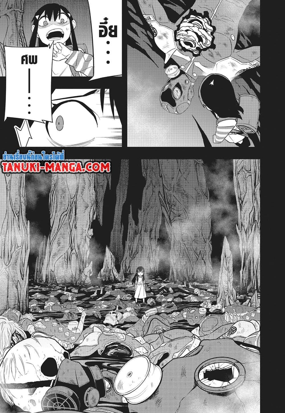 Manga-lc-com อ่านมังงะ อ่านการ์ตูน ออนไลน์ ฟรี Kaiju No.8 ตอนที่ 1 2 3 4 5 6 7 8 9 10 11 12 13 14 ฟรี ไม่มีโฆษณา Manga-lc - อ่าน มังงะ อ่าน การ์ตูน ออนไลน์ อ่านมังงะ ฟรี