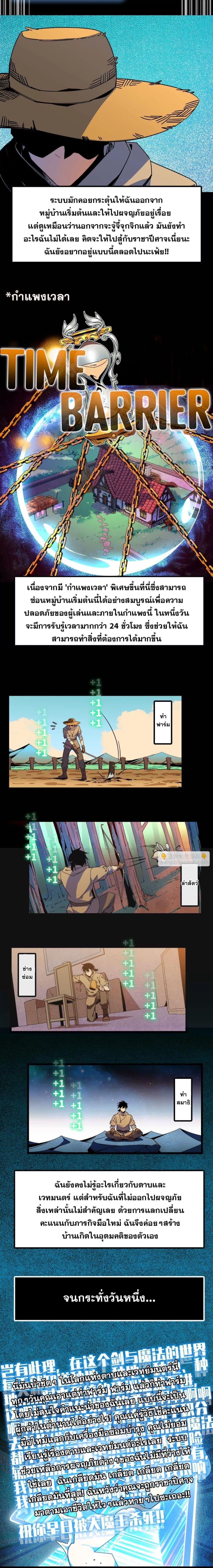 Manga-lc-com อ่านมังงะ อ่านการ์ตูน ออนไลน์ ฟรี Hero X Demon Queen ตอนที่ 1 2 3 4 5 6 7 8 9 10 11 12 13 14 ฟรี ไม่มีโฆษณา Manga-lc - อ่าน มังงะ อ่าน การ์ตูน ออนไลน์ อ่านมังงะ ฟรี