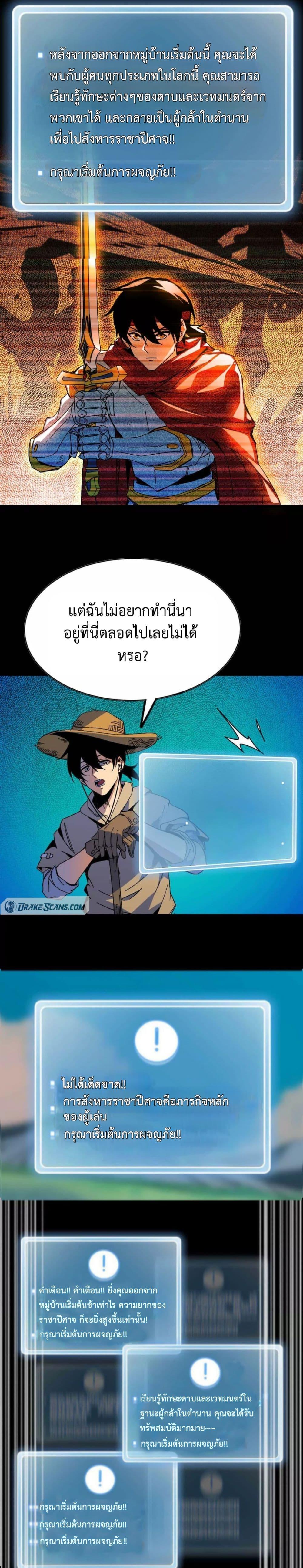 Manga-lc-com อ่านมังงะ อ่านการ์ตูน ออนไลน์ ฟรี Hero X Demon Queen ตอนที่ 1 2 3 4 5 6 7 8 9 10 11 12 13 14 ฟรี ไม่มีโฆษณา Manga-lc - อ่าน มังงะ อ่าน การ์ตูน ออนไลน์ อ่านมังงะ ฟรี