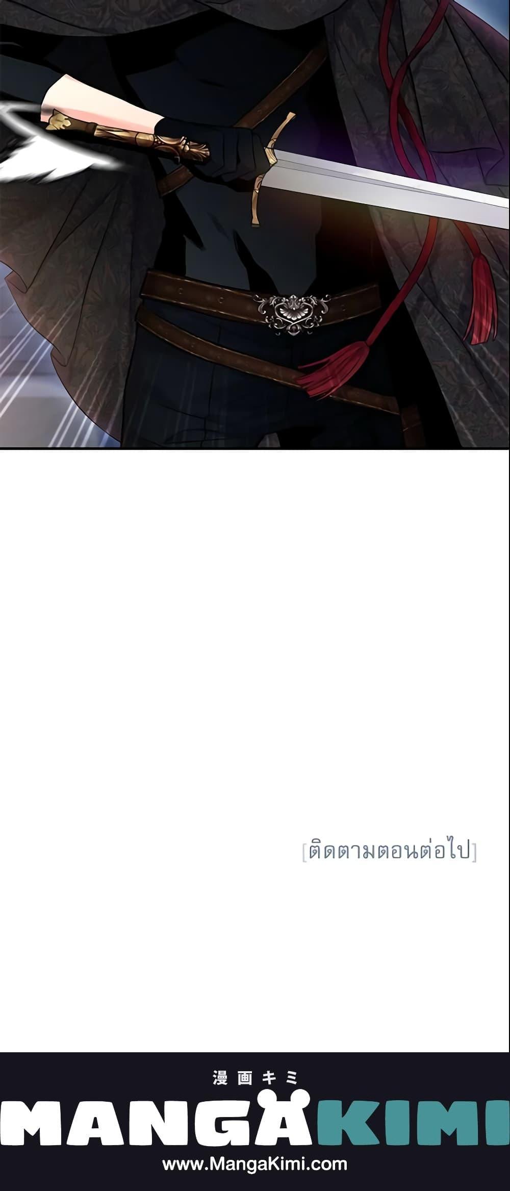 Manga-lc-com อ่านมังงะ อ่านการ์ตูน ออนไลน์ ฟรี Survive as the Hero’s Wife ตอนที่ 1 2 3 4 5 6 7 8 9 10 11 12 13 14 ฟรี ไม่มีโฆษณา Manga-lc - อ่าน มังงะ อ่าน การ์ตูน ออนไลน์ อ่านมังงะ ฟรี