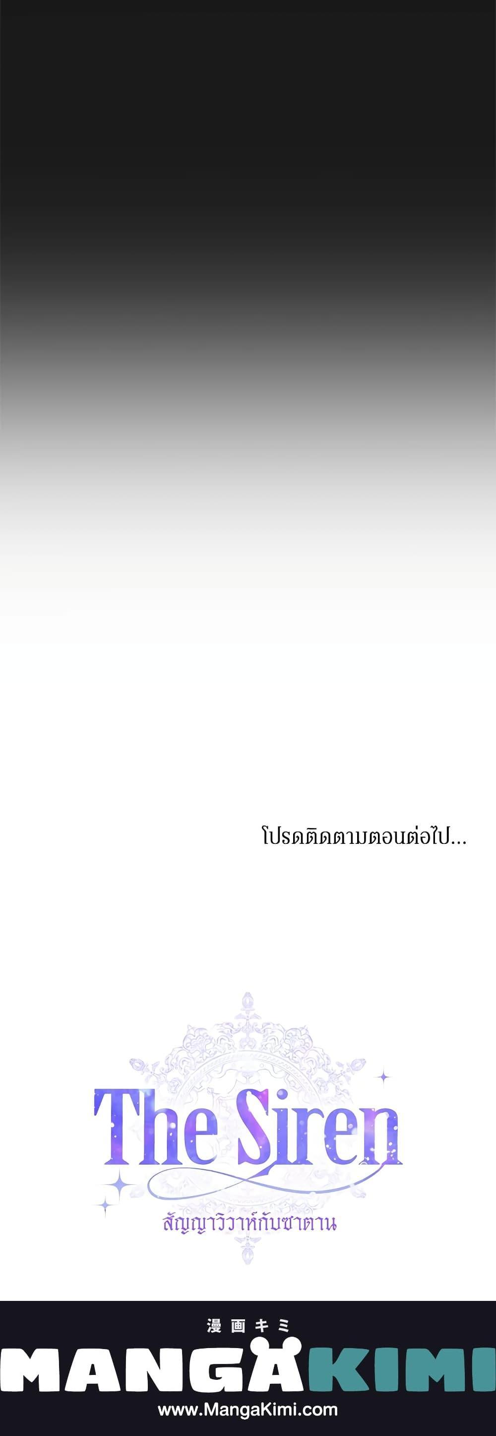 Manga-lc-com อ่านมังงะ อ่านการ์ตูน ออนไลน์ ฟรี Becoming The Villain’s Family ตอนที่ 1 2 3 4 5 6 7 8 9 10 11 12 13 14 ฟรี ไม่มีโฆษณา Manga-lc - อ่าน มังงะ อ่าน การ์ตูน ออนไลน์ อ่านมังงะ ฟรี