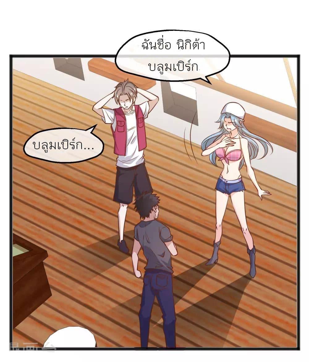 Manga-lc-com อ่านมังงะ อ่านการ์ตูน ออนไลน์ ฟรี God Fisherman ตอนที่ 1 2 3 4 5 6 7 8 9 10 11 12 13 14 ฟรี ไม่มีโฆษณา Manga-lc - อ่าน มังงะ อ่าน การ์ตูน ออนไลน์ อ่านมังงะ ฟรี