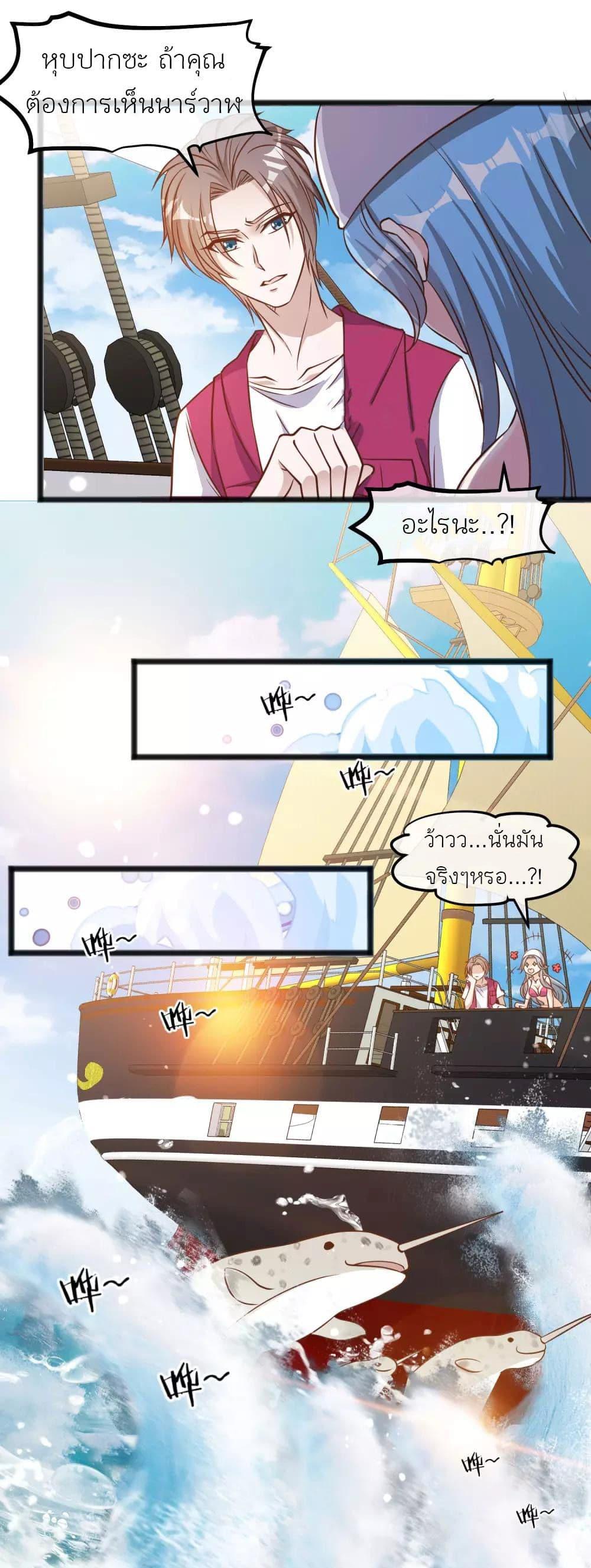 Manga-lc-com อ่านมังงะ อ่านการ์ตูน ออนไลน์ ฟรี God Fisherman ตอนที่ 1 2 3 4 5 6 7 8 9 10 11 12 13 14 ฟรี ไม่มีโฆษณา Manga-lc - อ่าน มังงะ อ่าน การ์ตูน ออนไลน์ อ่านมังงะ ฟรี