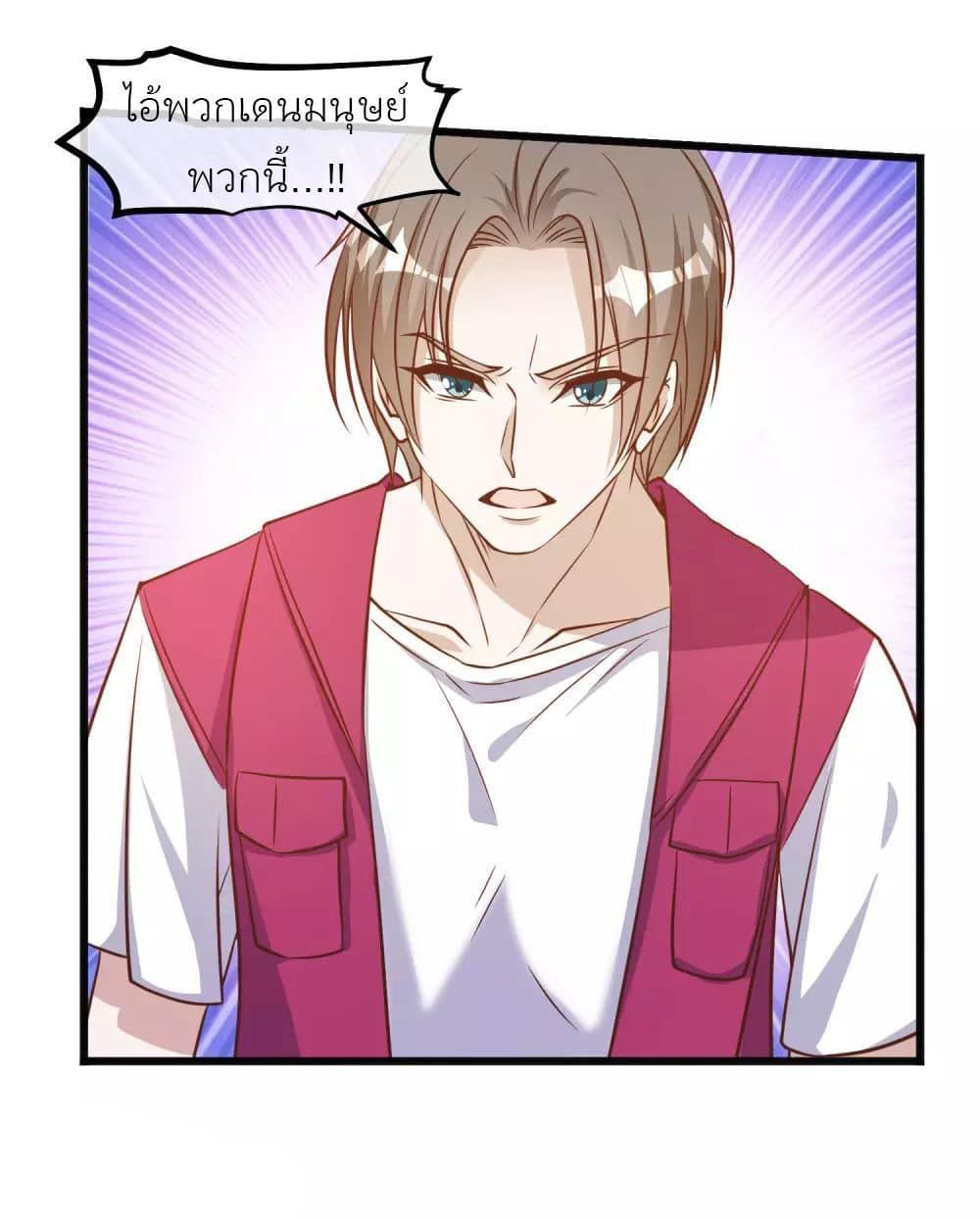 Manga-lc-com อ่านมังงะ อ่านการ์ตูน ออนไลน์ ฟรี God Fisherman ตอนที่ 1 2 3 4 5 6 7 8 9 10 11 12 13 14 ฟรี ไม่มีโฆษณา Manga-lc - อ่าน มังงะ อ่าน การ์ตูน ออนไลน์ อ่านมังงะ ฟรี