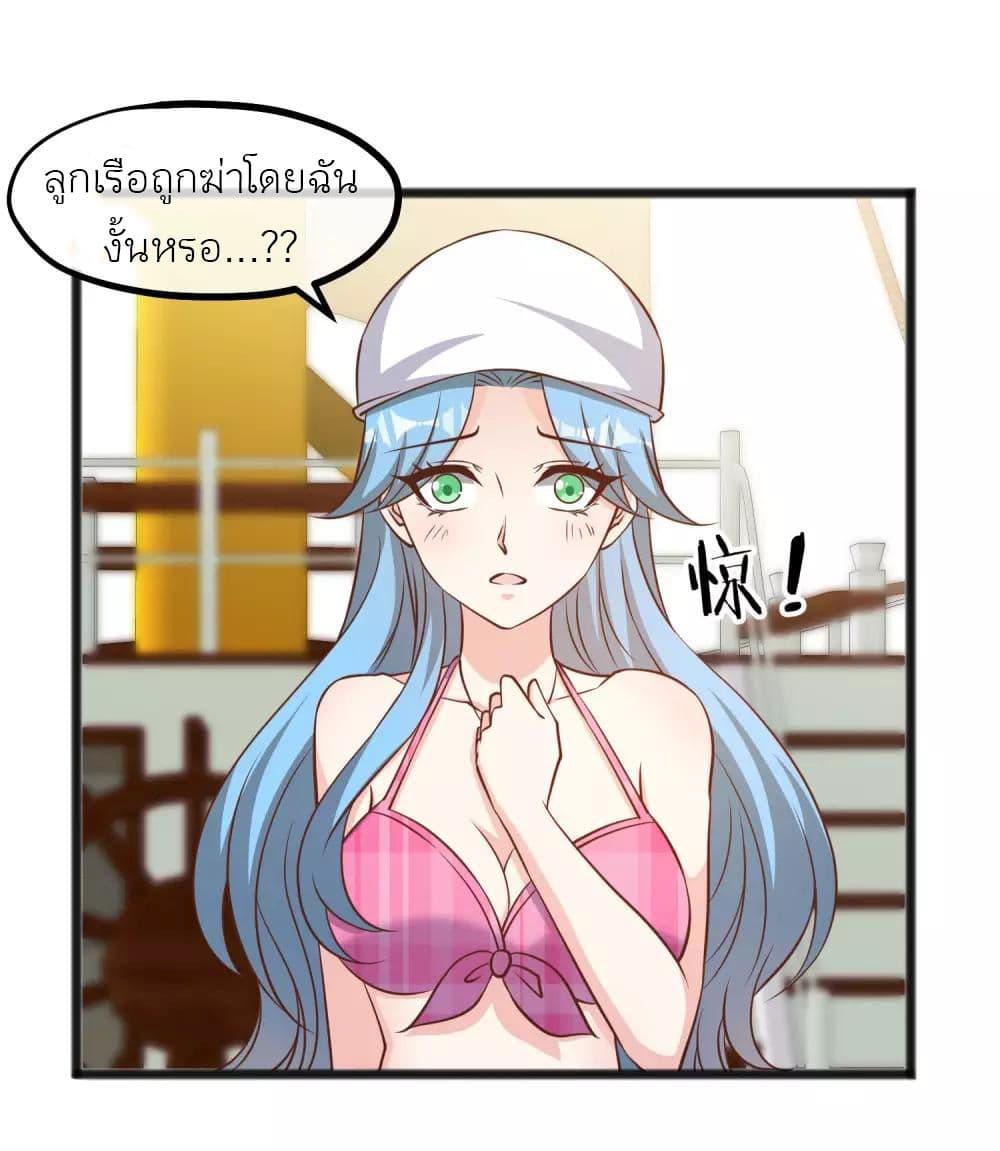 Manga-lc-com อ่านมังงะ อ่านการ์ตูน ออนไลน์ ฟรี God Fisherman ตอนที่ 1 2 3 4 5 6 7 8 9 10 11 12 13 14 ฟรี ไม่มีโฆษณา Manga-lc - อ่าน มังงะ อ่าน การ์ตูน ออนไลน์ อ่านมังงะ ฟรี