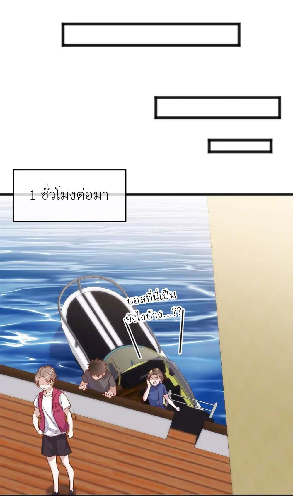 Manga-lc-com อ่านมังงะ อ่านการ์ตูน ออนไลน์ ฟรี God Fisherman ตอนที่ 1 2 3 4 5 6 7 8 9 10 11 12 13 14 ฟรี ไม่มีโฆษณา Manga-lc - อ่าน มังงะ อ่าน การ์ตูน ออนไลน์ อ่านมังงะ ฟรี