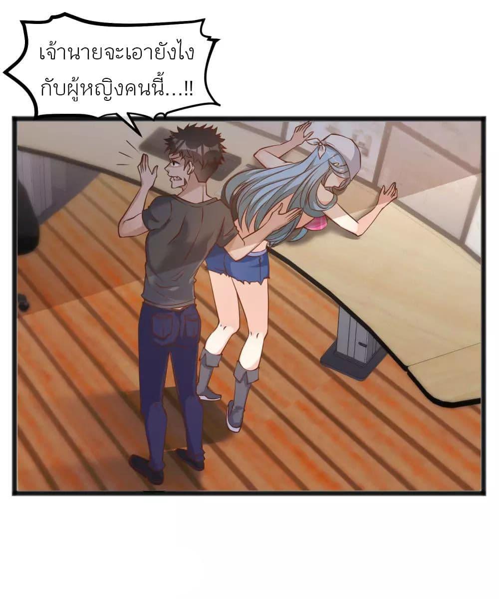 Manga-lc-com อ่านมังงะ อ่านการ์ตูน ออนไลน์ ฟรี God Fisherman ตอนที่ 1 2 3 4 5 6 7 8 9 10 11 12 13 14 ฟรี ไม่มีโฆษณา Manga-lc - อ่าน มังงะ อ่าน การ์ตูน ออนไลน์ อ่านมังงะ ฟรี