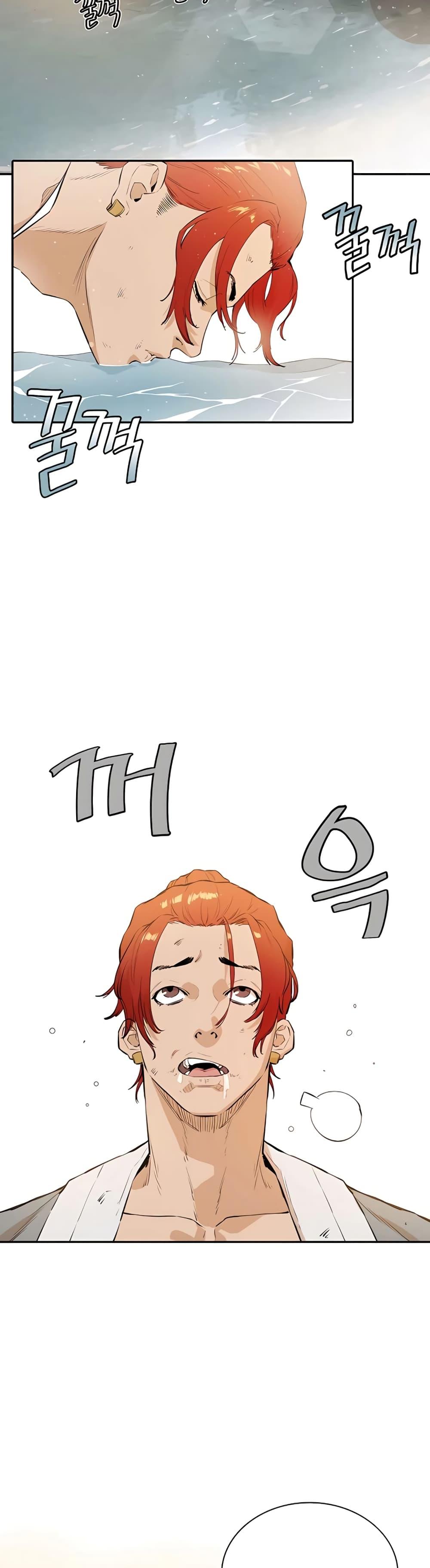 Manga-lc-com อ่านมังงะ อ่านการ์ตูน ออนไลน์ ฟรี The Villainous Warrior ตอนที่ 1 2 3 4 5 6 7 8 9 10 11 12 13 14 ฟรี ไม่มีโฆษณา Manga-lc - อ่าน มังงะ อ่าน การ์ตูน ออนไลน์ อ่านมังงะ ฟรี