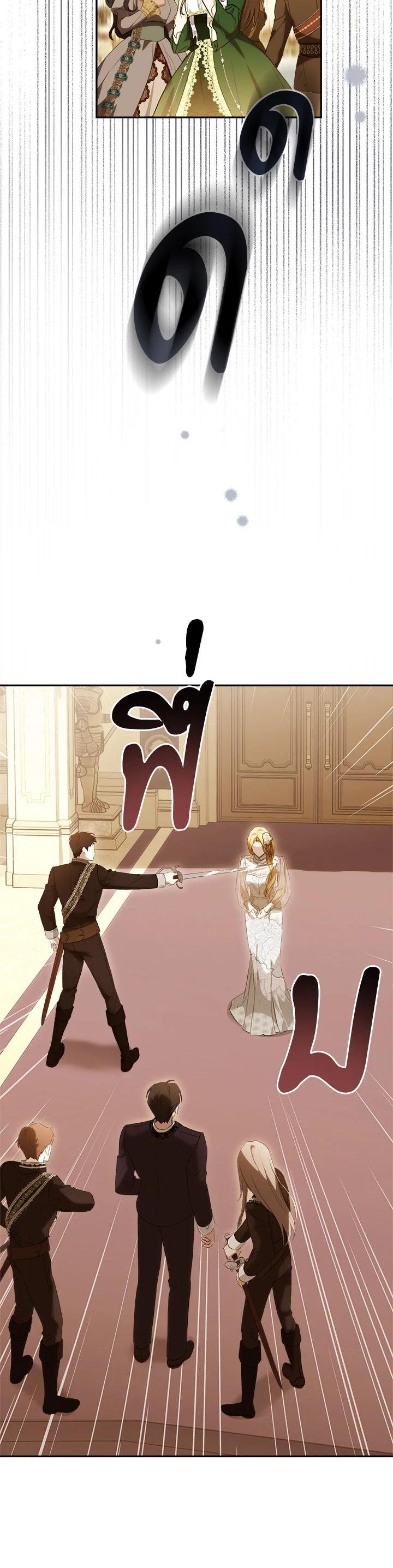 Manga-lc-com อ่านมังงะ อ่านการ์ตูน ออนไลน์ ฟรี How To Be Satisfied With The Devil ตอนที่ 1 2 3 4 5 6 7 8 9 10 11 12 13 14 ฟรี ไม่มีโฆษณา Manga-lc - อ่าน มังงะ อ่าน การ์ตูน ออนไลน์ อ่านมังงะ ฟรี