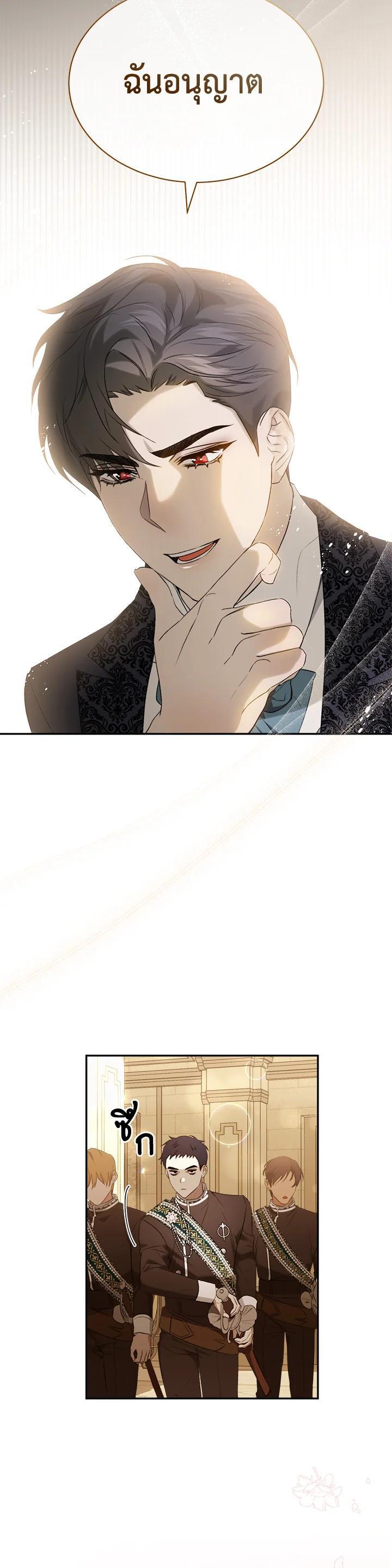 Manga-lc-com อ่านมังงะ อ่านการ์ตูน ออนไลน์ ฟรี How To Be Satisfied With The Devil ตอนที่ 1 2 3 4 5 6 7 8 9 10 11 12 13 14 ฟรี ไม่มีโฆษณา Manga-lc - อ่าน มังงะ อ่าน การ์ตูน ออนไลน์ อ่านมังงะ ฟรี