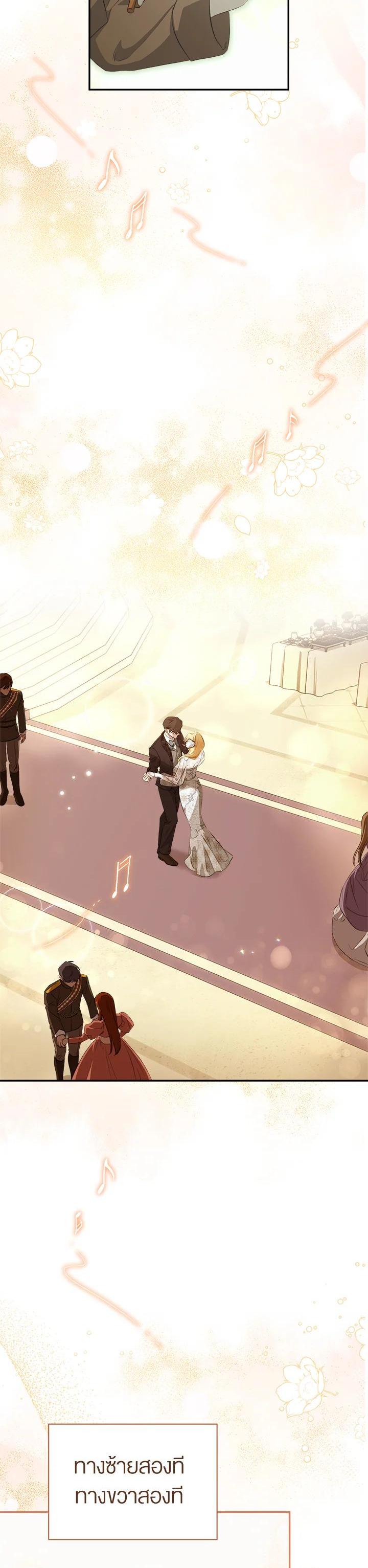 Manga-lc-com อ่านมังงะ อ่านการ์ตูน ออนไลน์ ฟรี How To Be Satisfied With The Devil ตอนที่ 1 2 3 4 5 6 7 8 9 10 11 12 13 14 ฟรี ไม่มีโฆษณา Manga-lc - อ่าน มังงะ อ่าน การ์ตูน ออนไลน์ อ่านมังงะ ฟรี