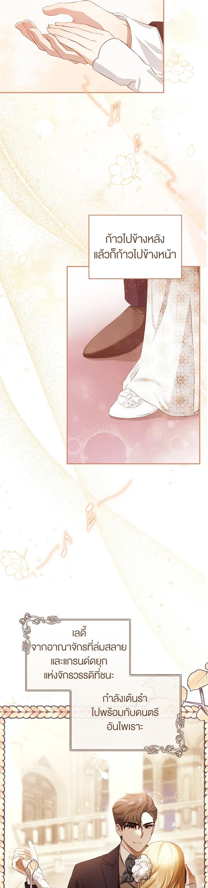 Manga-lc-com อ่านมังงะ อ่านการ์ตูน ออนไลน์ ฟรี How To Be Satisfied With The Devil ตอนที่ 1 2 3 4 5 6 7 8 9 10 11 12 13 14 ฟรี ไม่มีโฆษณา Manga-lc - อ่าน มังงะ อ่าน การ์ตูน ออนไลน์ อ่านมังงะ ฟรี