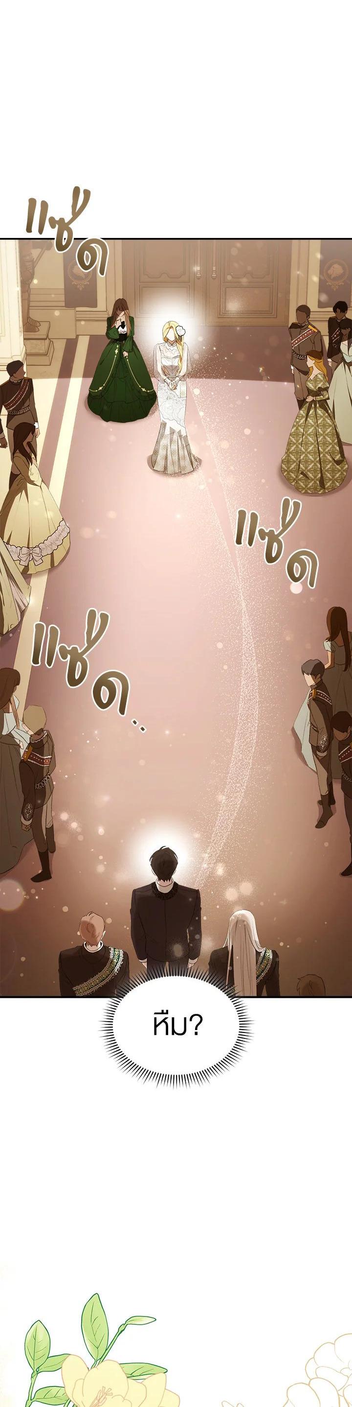 Manga-lc-com อ่านมังงะ อ่านการ์ตูน ออนไลน์ ฟรี How To Be Satisfied With The Devil ตอนที่ 1 2 3 4 5 6 7 8 9 10 11 12 13 14 ฟรี ไม่มีโฆษณา Manga-lc - อ่าน มังงะ อ่าน การ์ตูน ออนไลน์ อ่านมังงะ ฟรี