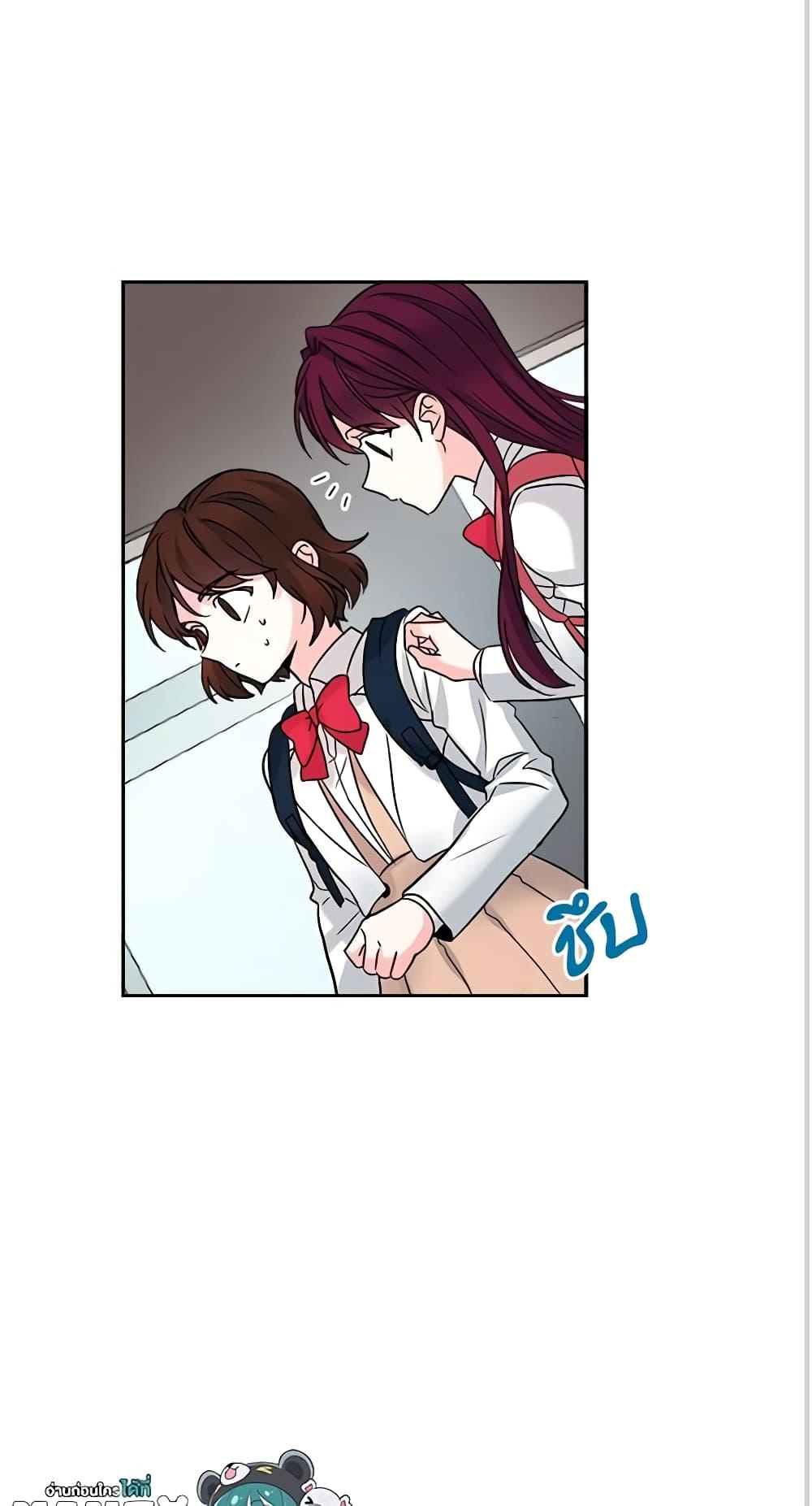 Manga-lc-com อ่านมังงะ อ่านการ์ตูน ออนไลน์ ฟรี My Life as an Internet Novel ตอนที่ 1 2 3 4 5 6 7 8 9 10 11 12 13 14 ฟรี ไม่มีโฆษณา Manga-lc - อ่าน มังงะ อ่าน การ์ตูน ออนไลน์ อ่านมังงะ ฟรี