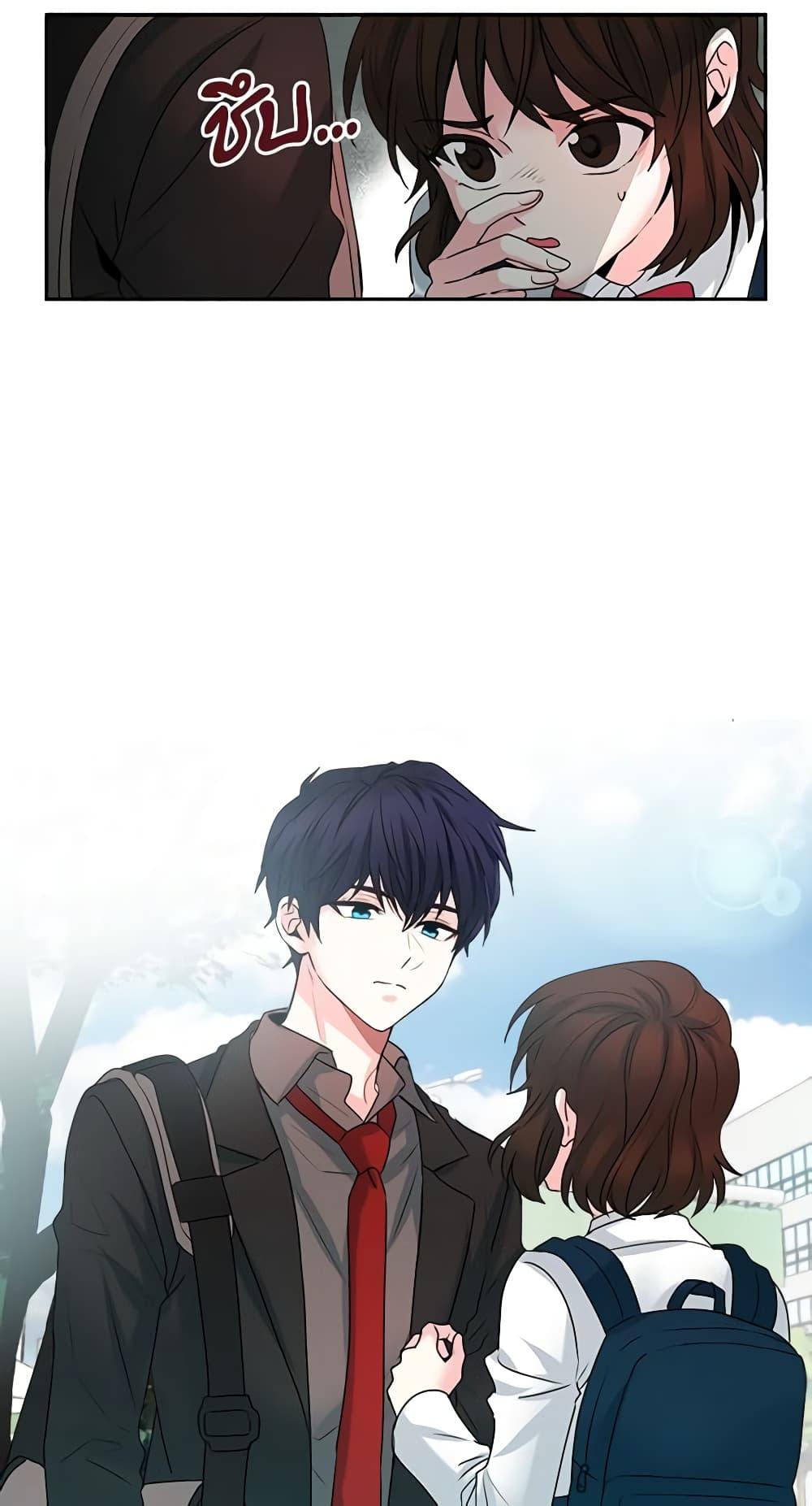 Manga-lc-com อ่านมังงะ อ่านการ์ตูน ออนไลน์ ฟรี My Life as an Internet Novel ตอนที่ 1 2 3 4 5 6 7 8 9 10 11 12 13 14 ฟรี ไม่มีโฆษณา Manga-lc - อ่าน มังงะ อ่าน การ์ตูน ออนไลน์ อ่านมังงะ ฟรี