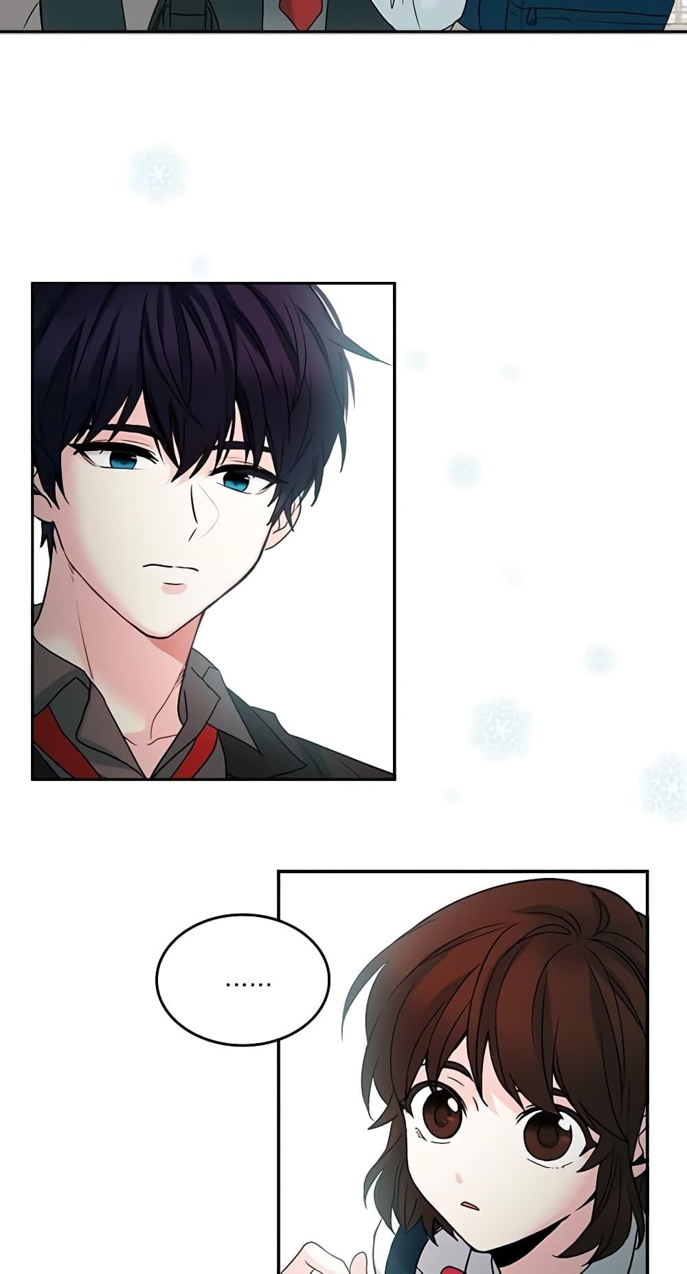 Manga-lc-com อ่านมังงะ อ่านการ์ตูน ออนไลน์ ฟรี My Life as an Internet Novel ตอนที่ 1 2 3 4 5 6 7 8 9 10 11 12 13 14 ฟรี ไม่มีโฆษณา Manga-lc - อ่าน มังงะ อ่าน การ์ตูน ออนไลน์ อ่านมังงะ ฟรี