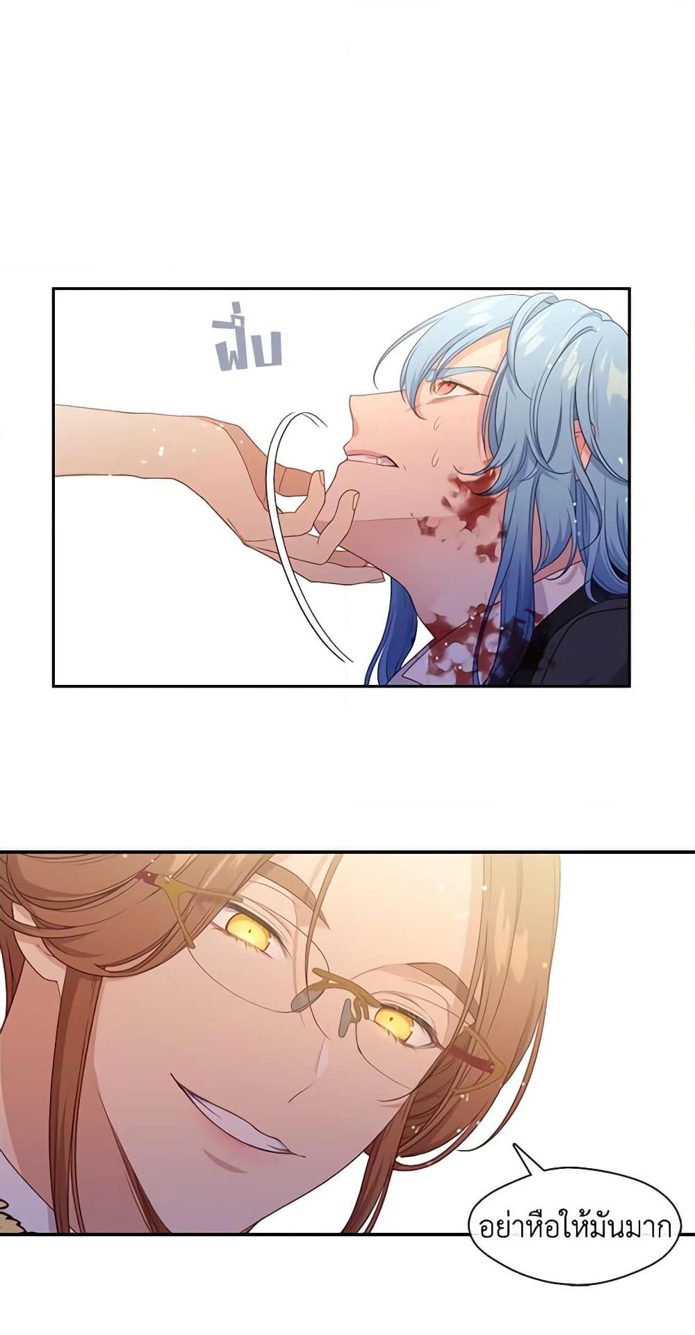 Manga-lc-com อ่านมังงะ อ่านการ์ตูน ออนไลน์ ฟรี Beware the Villainess! ตอนที่ 1 2 3 4 5 6 7 8 9 10 11 12 13 14 ฟรี ไม่มีโฆษณา Manga-lc - อ่าน มังงะ อ่าน การ์ตูน ออนไลน์ อ่านมังงะ ฟรี