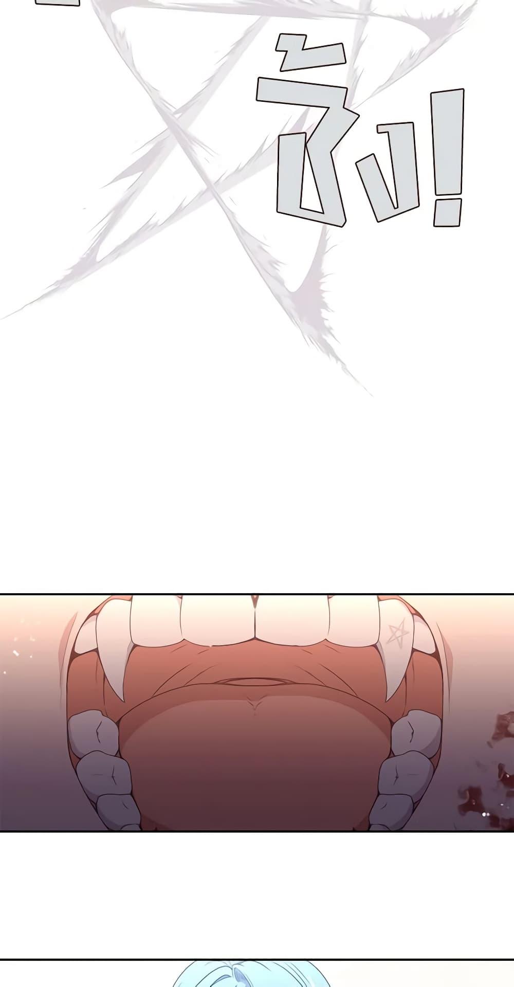 Manga-lc-com อ่านมังงะ อ่านการ์ตูน ออนไลน์ ฟรี Beware the Villainess! ตอนที่ 1 2 3 4 5 6 7 8 9 10 11 12 13 14 ฟรี ไม่มีโฆษณา Manga-lc - อ่าน มังงะ อ่าน การ์ตูน ออนไลน์ อ่านมังงะ ฟรี