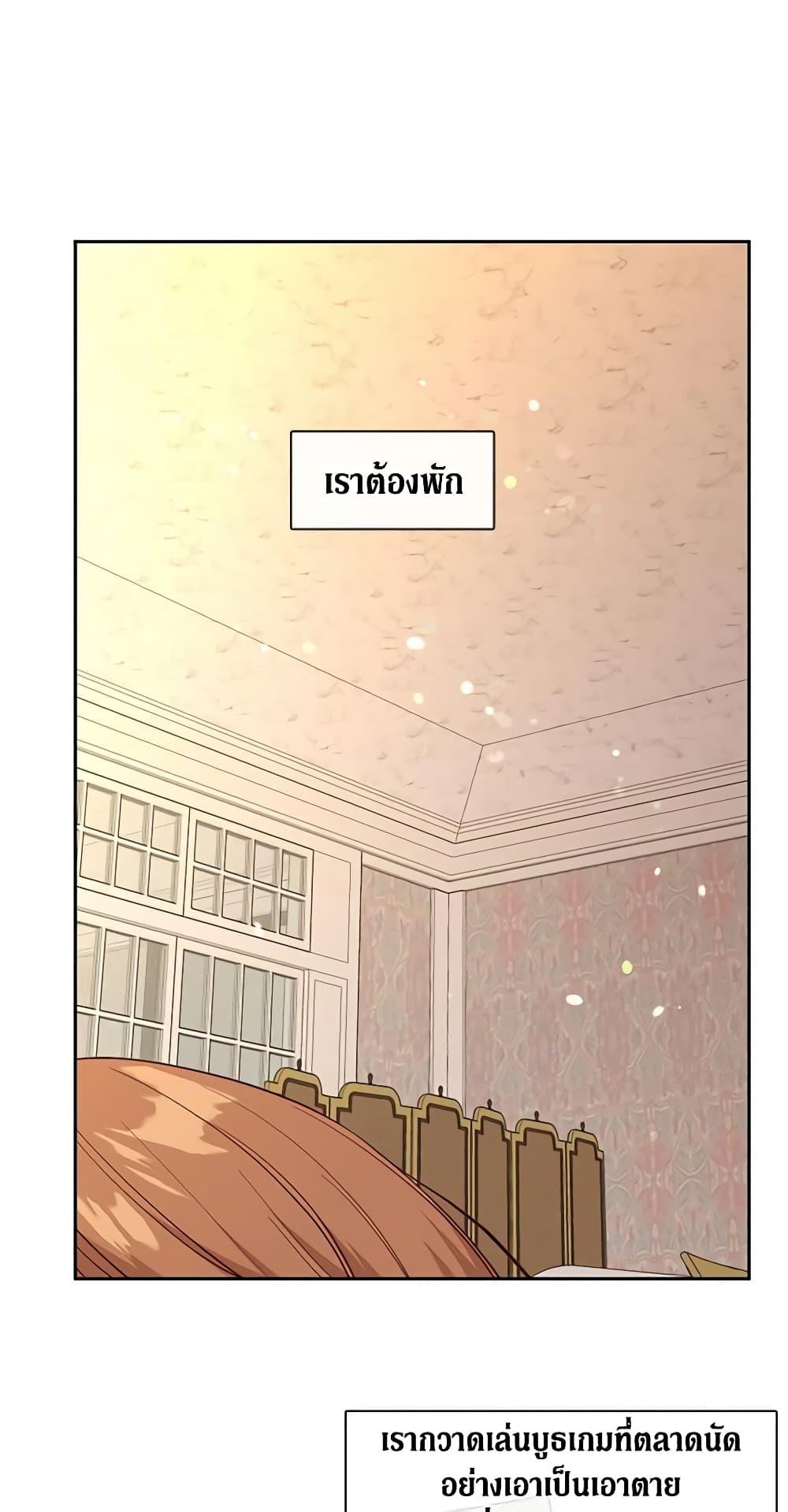 Manga-lc-com อ่านมังงะ อ่านการ์ตูน ออนไลน์ ฟรี Beware the Villainess! ตอนที่ 1 2 3 4 5 6 7 8 9 10 11 12 13 14 ฟรี ไม่มีโฆษณา Manga-lc - อ่าน มังงะ อ่าน การ์ตูน ออนไลน์ อ่านมังงะ ฟรี